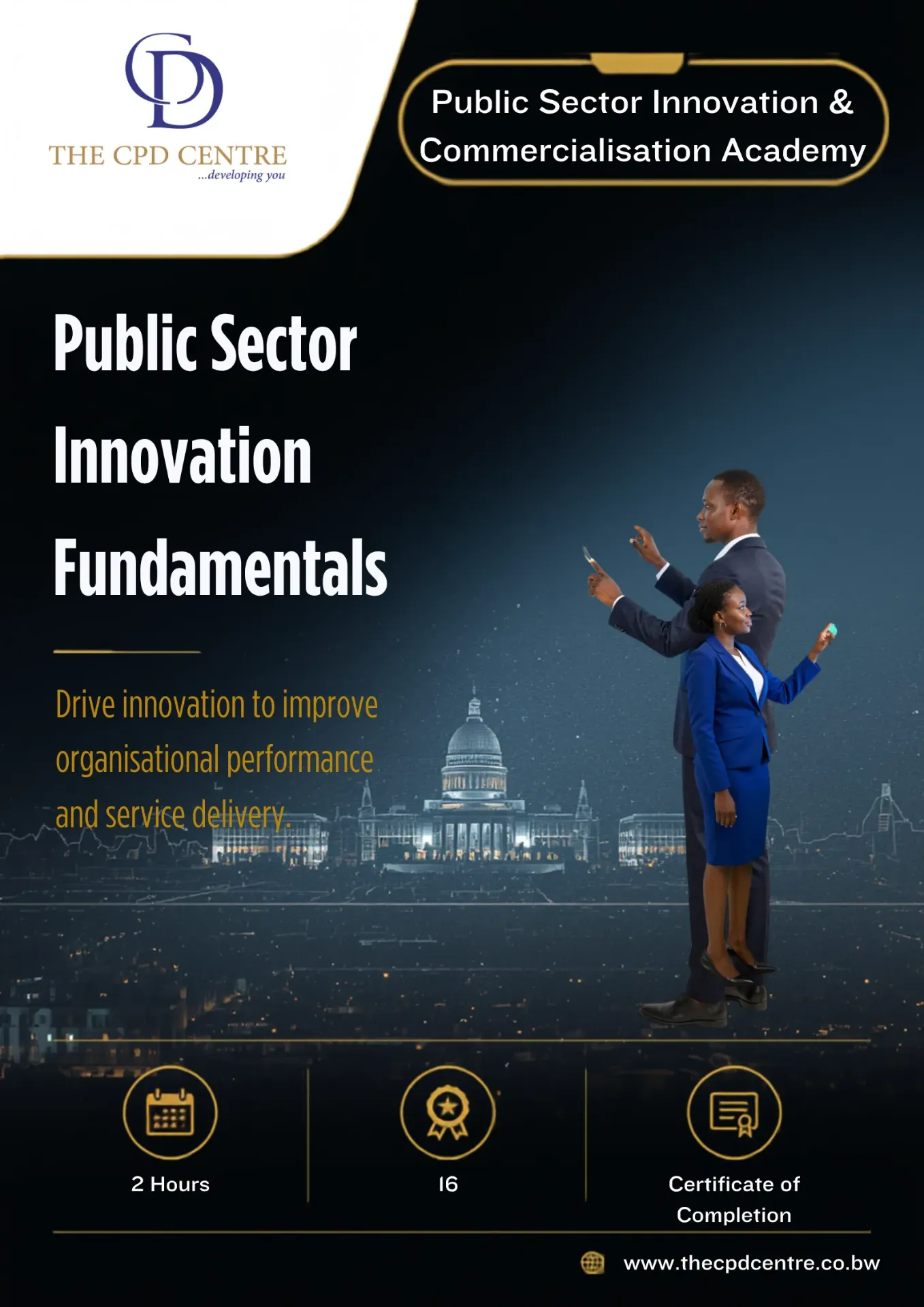 Public Sector Innovation Fundamentals