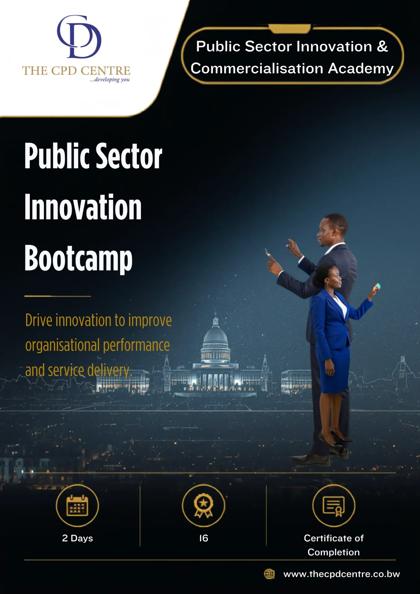 Public Sector Innovation Bootcamp