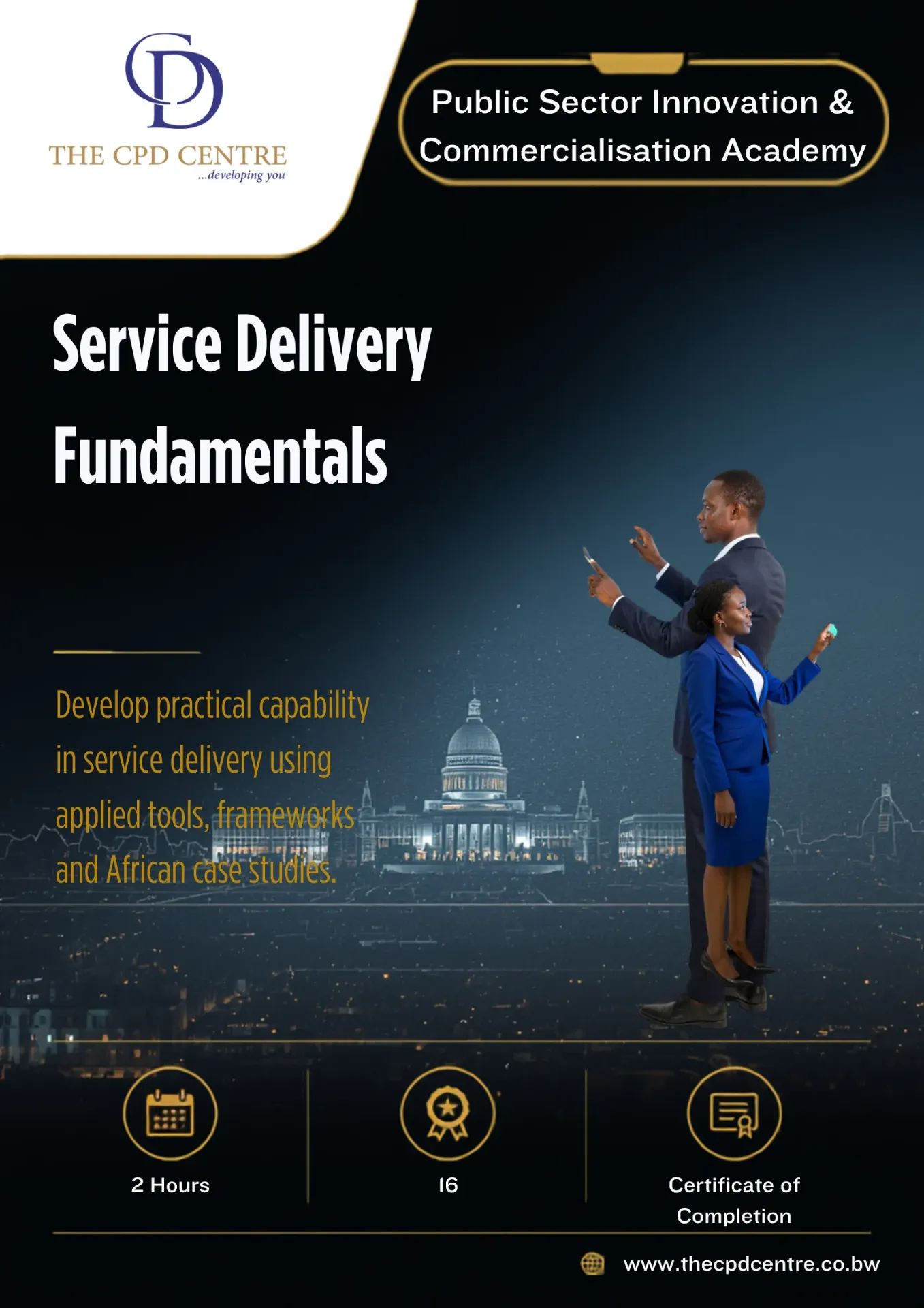 Service Delivery Fundamentals