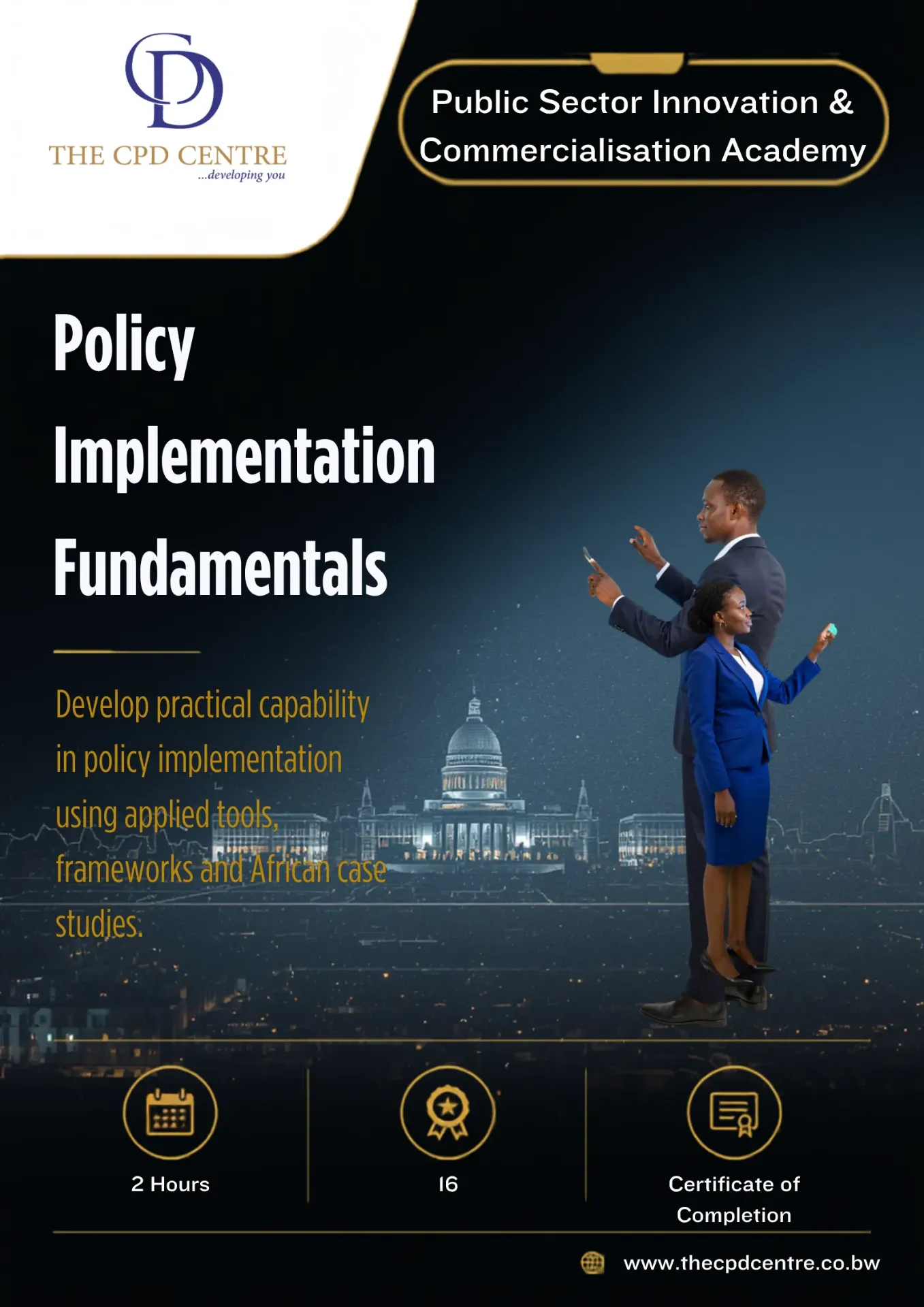 Policy Implementation Fundamentals