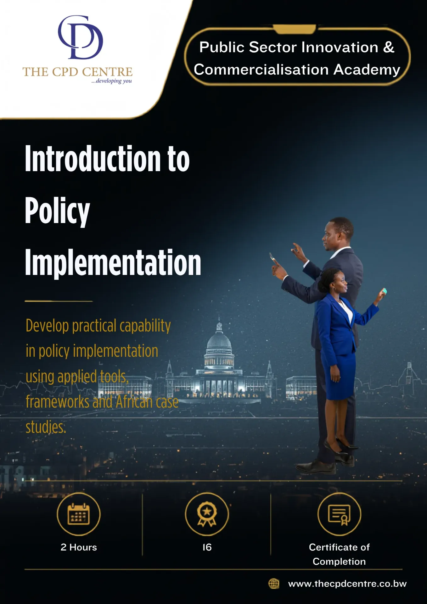 Introduction to Policy Implementation