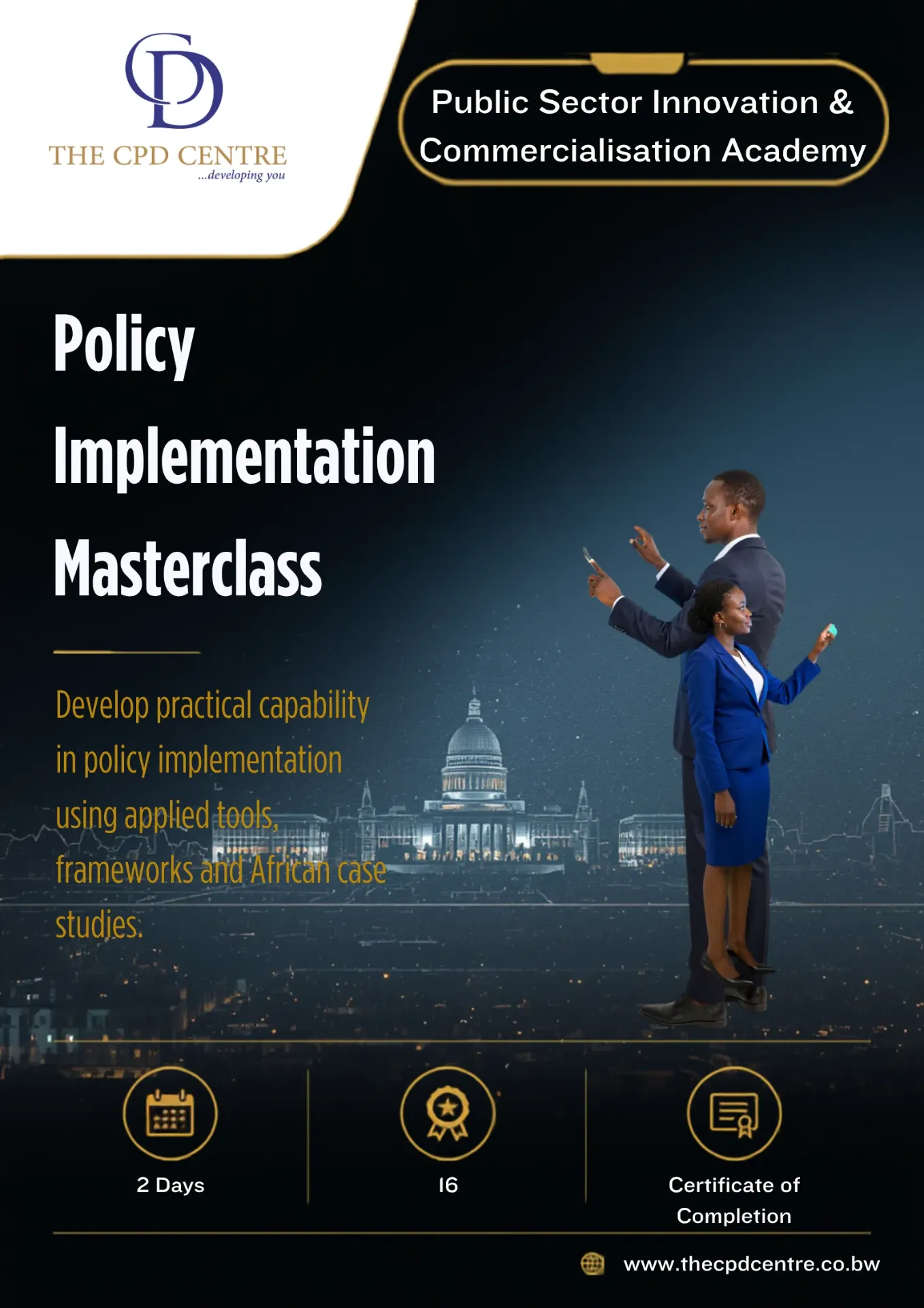 Policy Implementation Masterclass