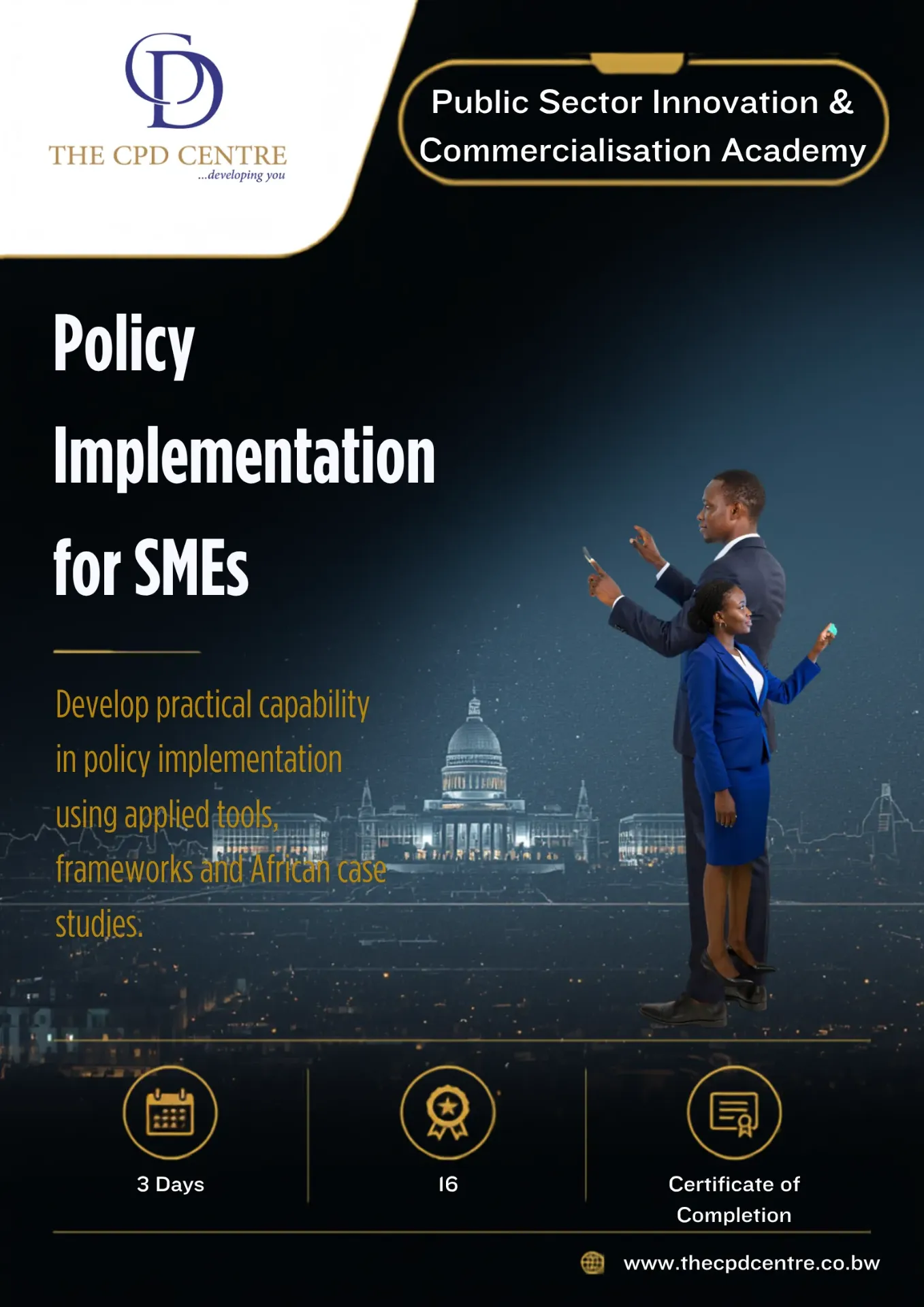 Policy Implementation for SMEs