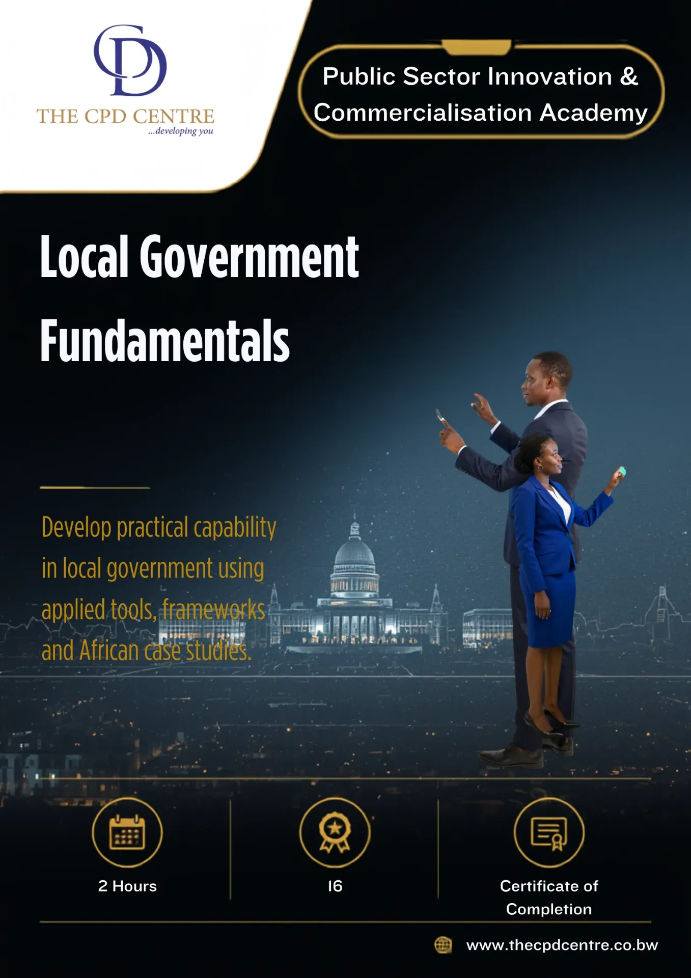 Local Government Fundamentals