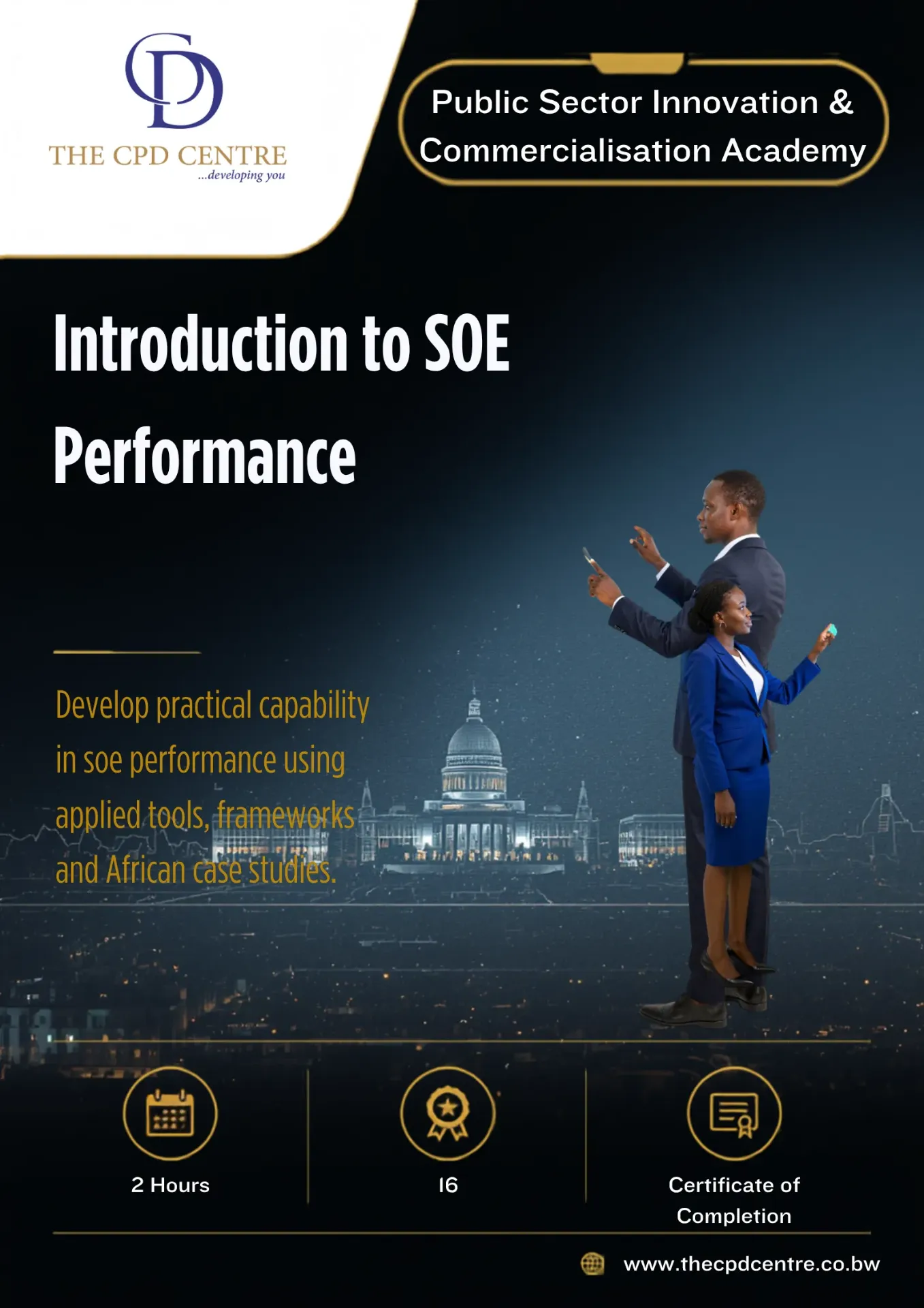 Introduction to SOE Performance