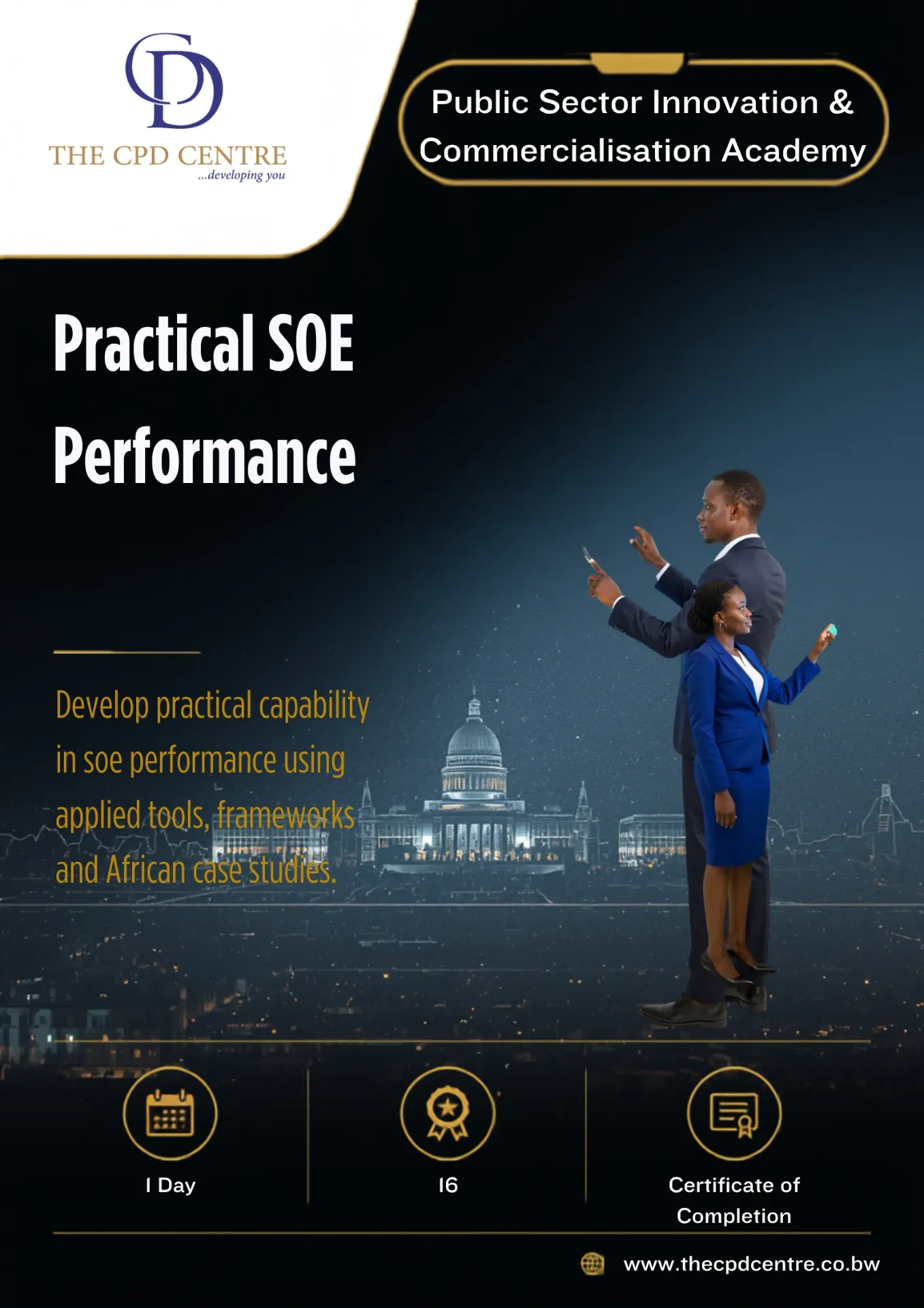 Practical SOE Performance