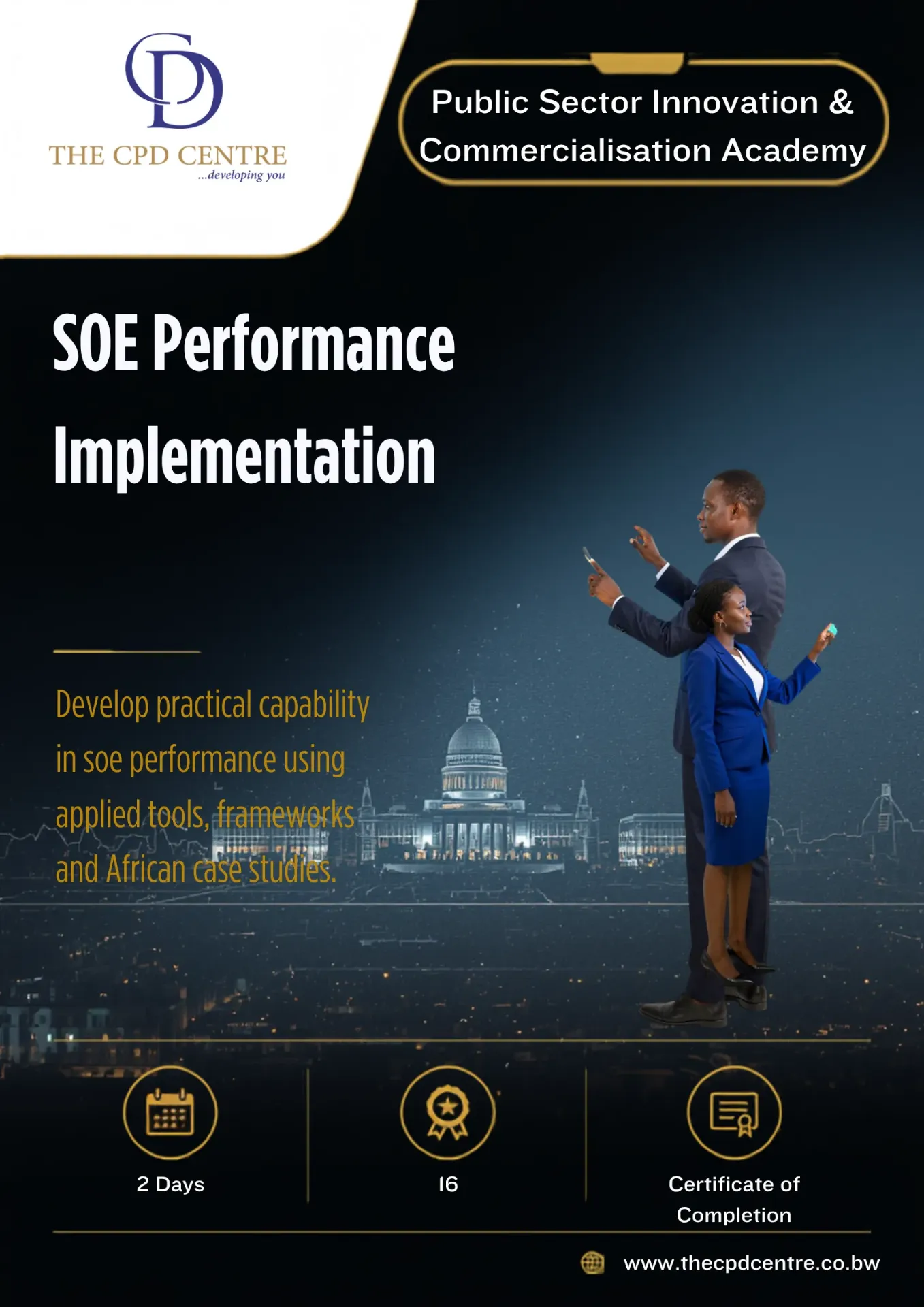 SOE Performance Implementation