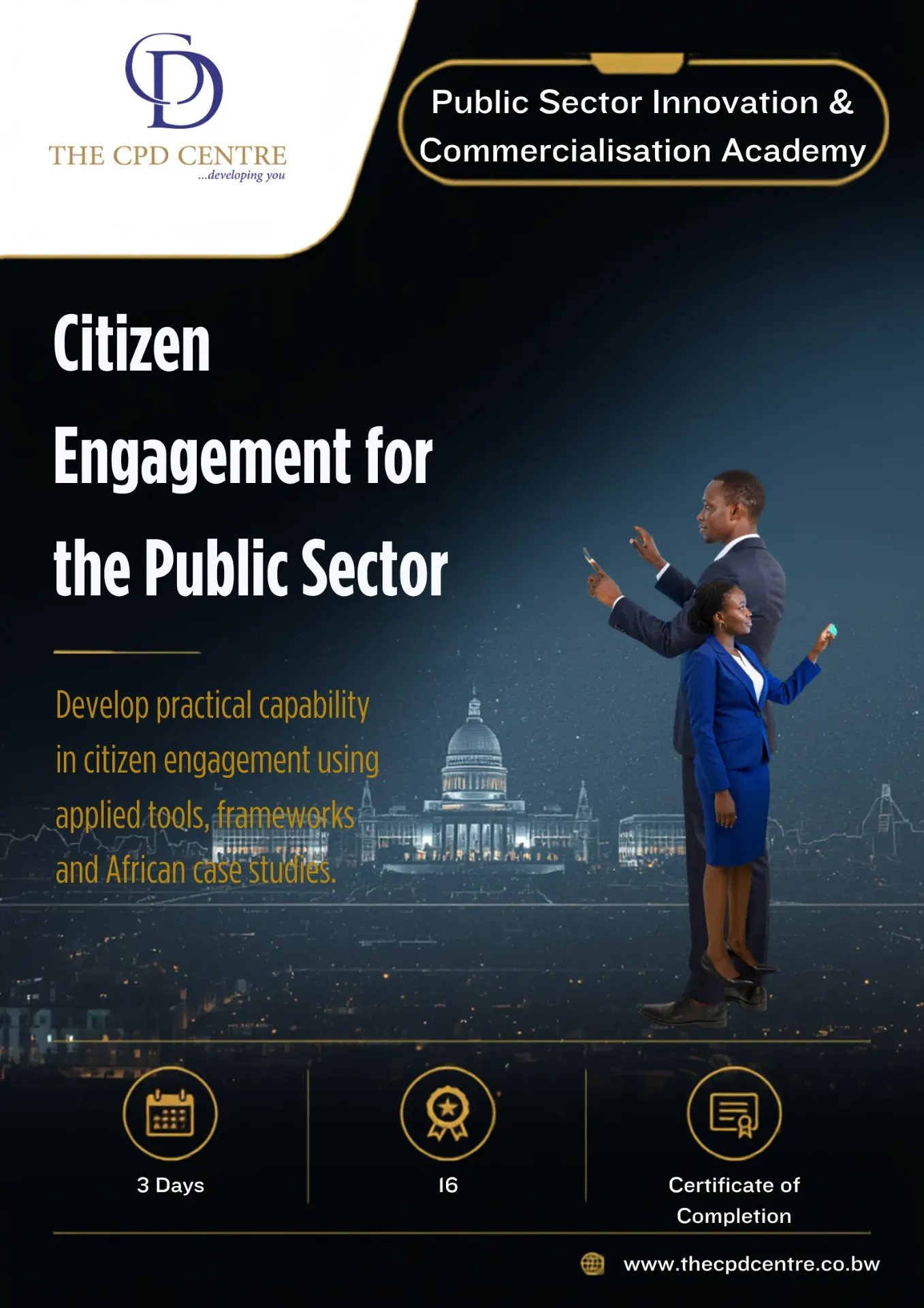 [PSIC-CE-013] Citizen Engagement for the Public Sector
