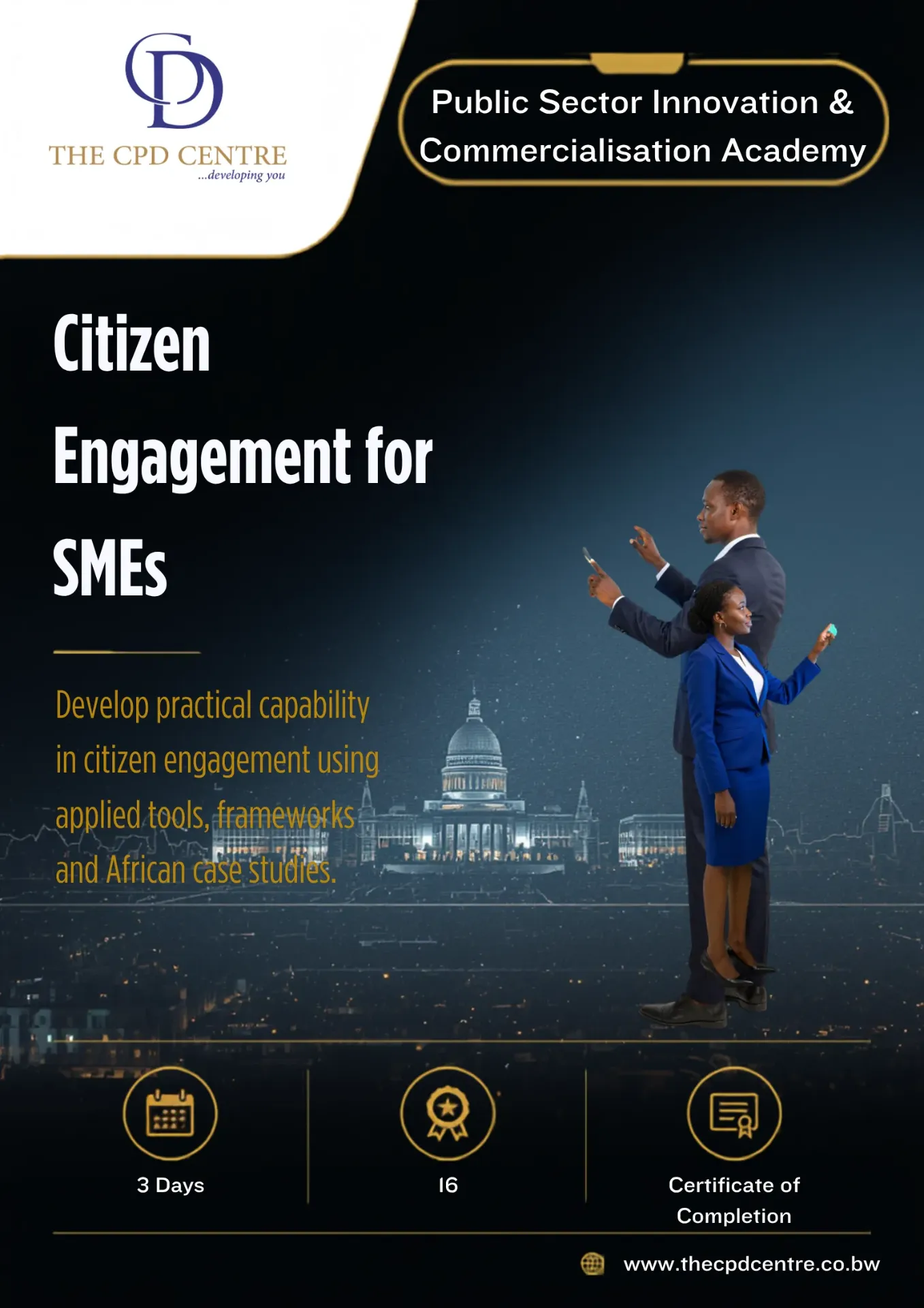[PSIC-CE-014] Citizen Engagement for SMEs