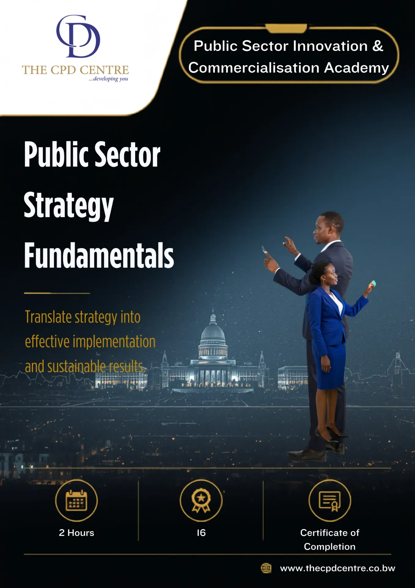 [PSIC-PSS-001] Public Sector Strategy Fundamentals