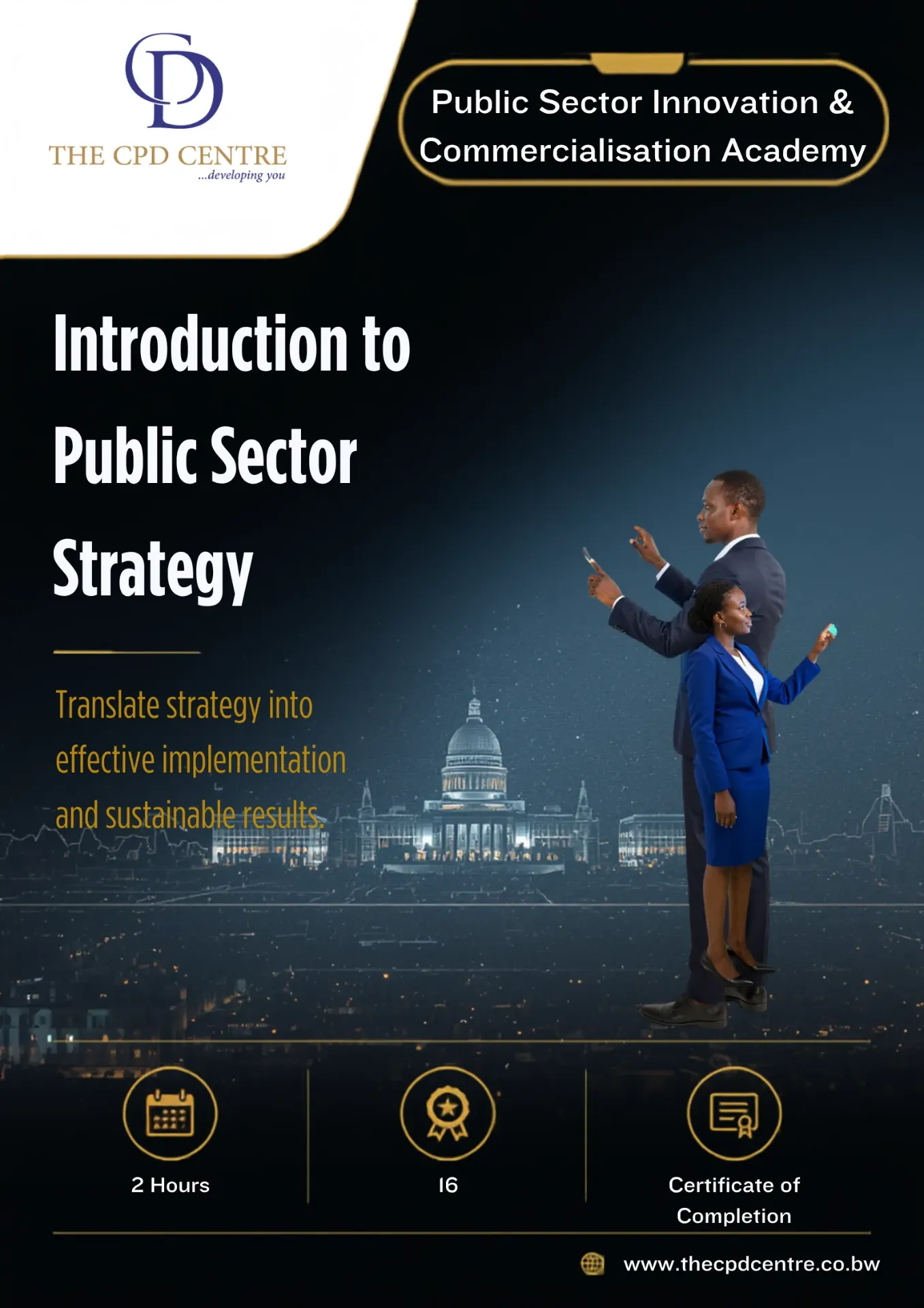Introduction to Public Sector Strategy