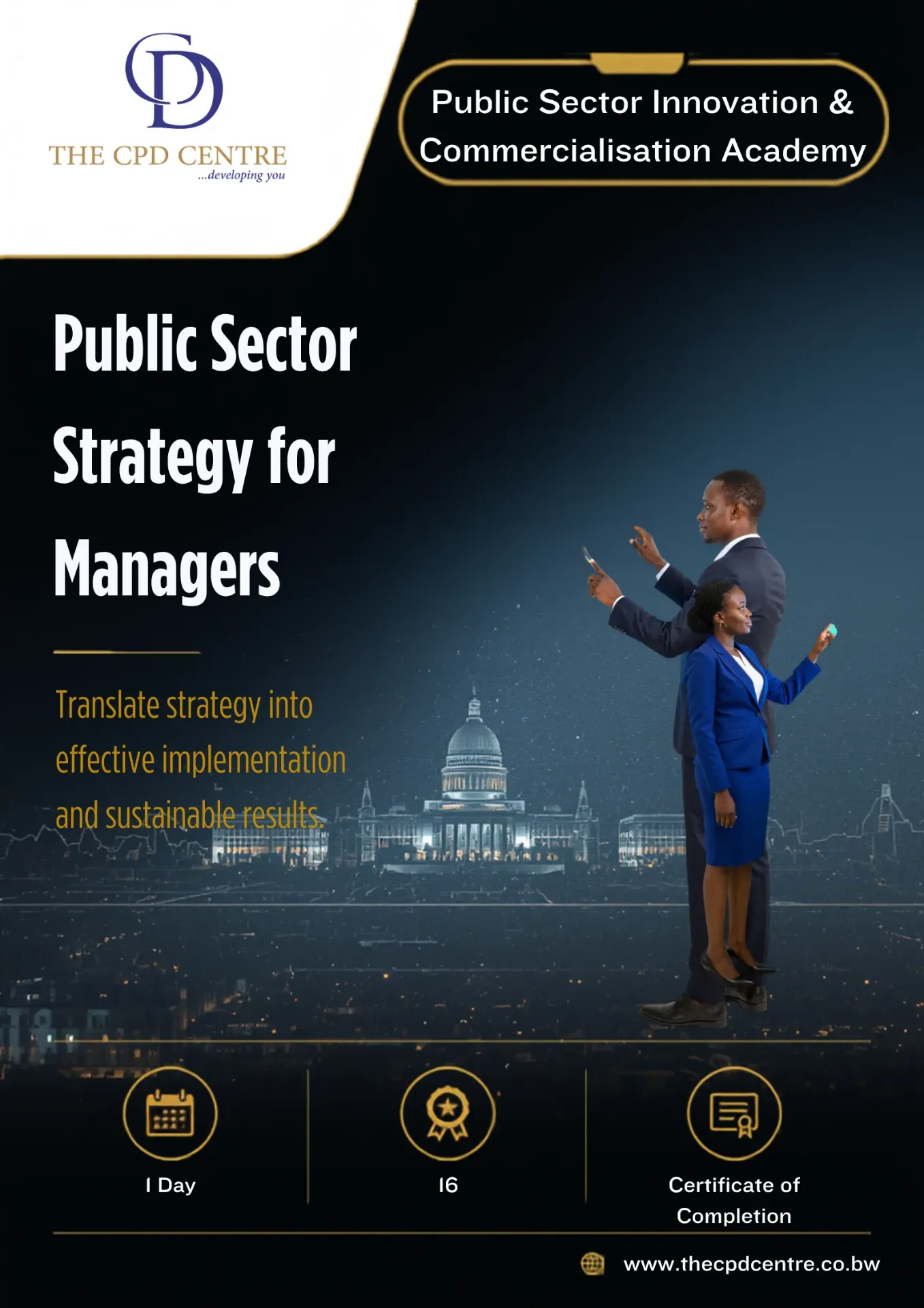 Public Sector Strategy for Managers
