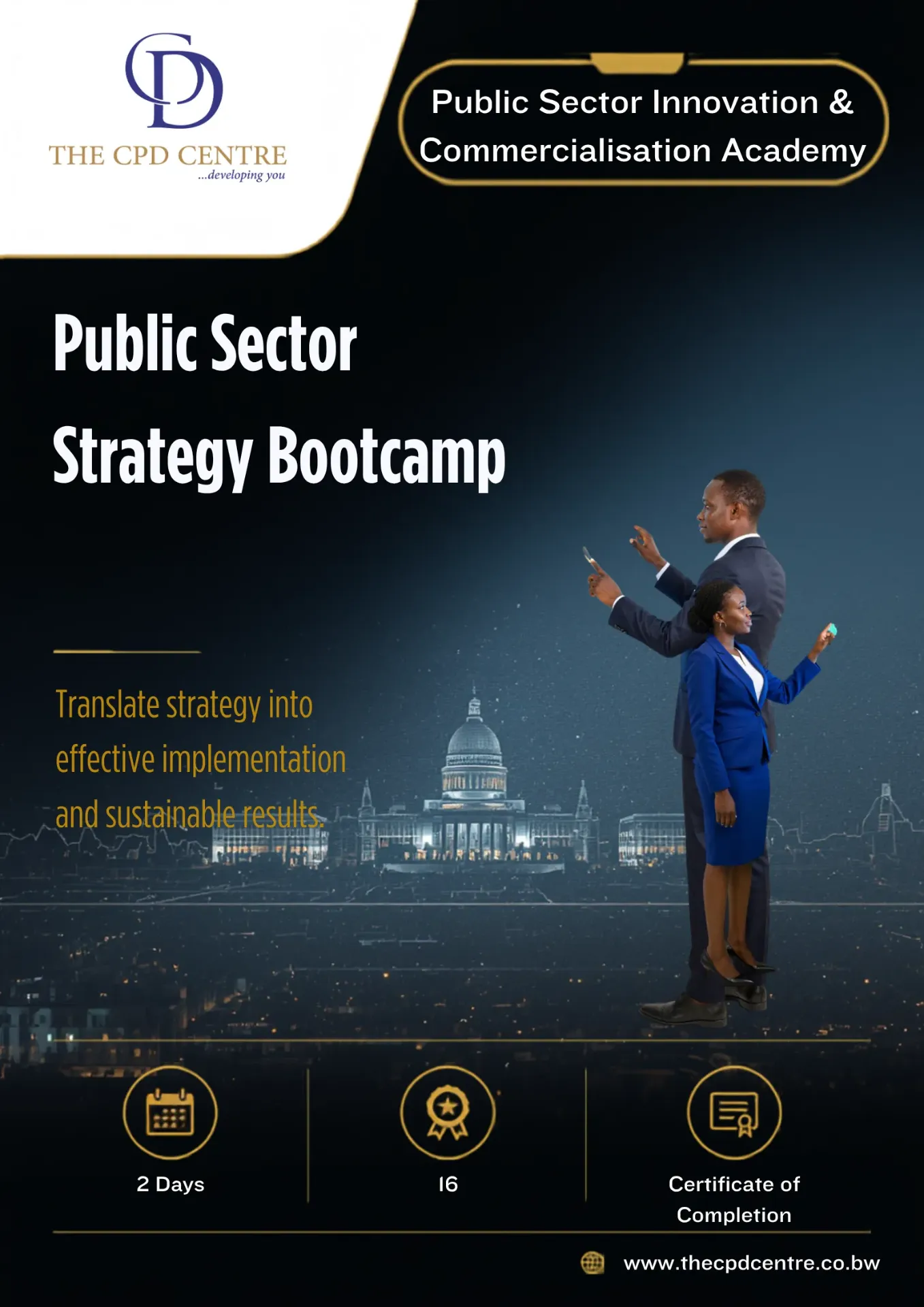Public Sector Strategy Bootcamp