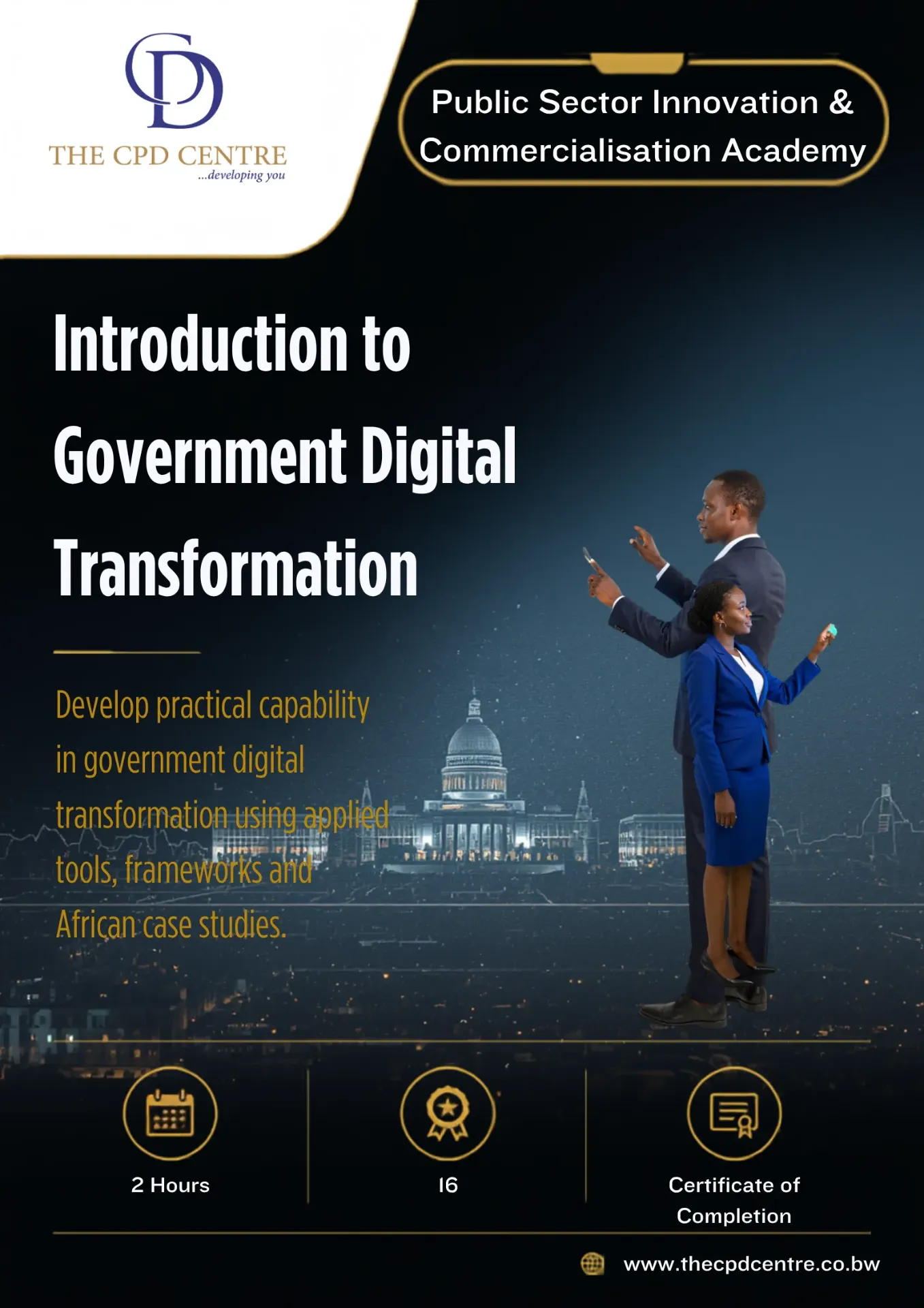 [PSIC-GDT-002] Introduction to Government Digital Transformation