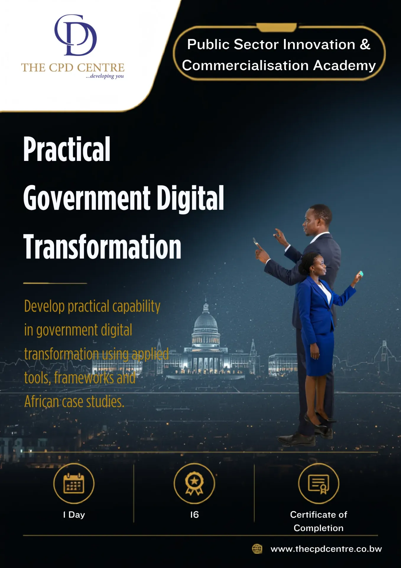 [PSIC-GDT-006] Practical Government Digital Transformation
