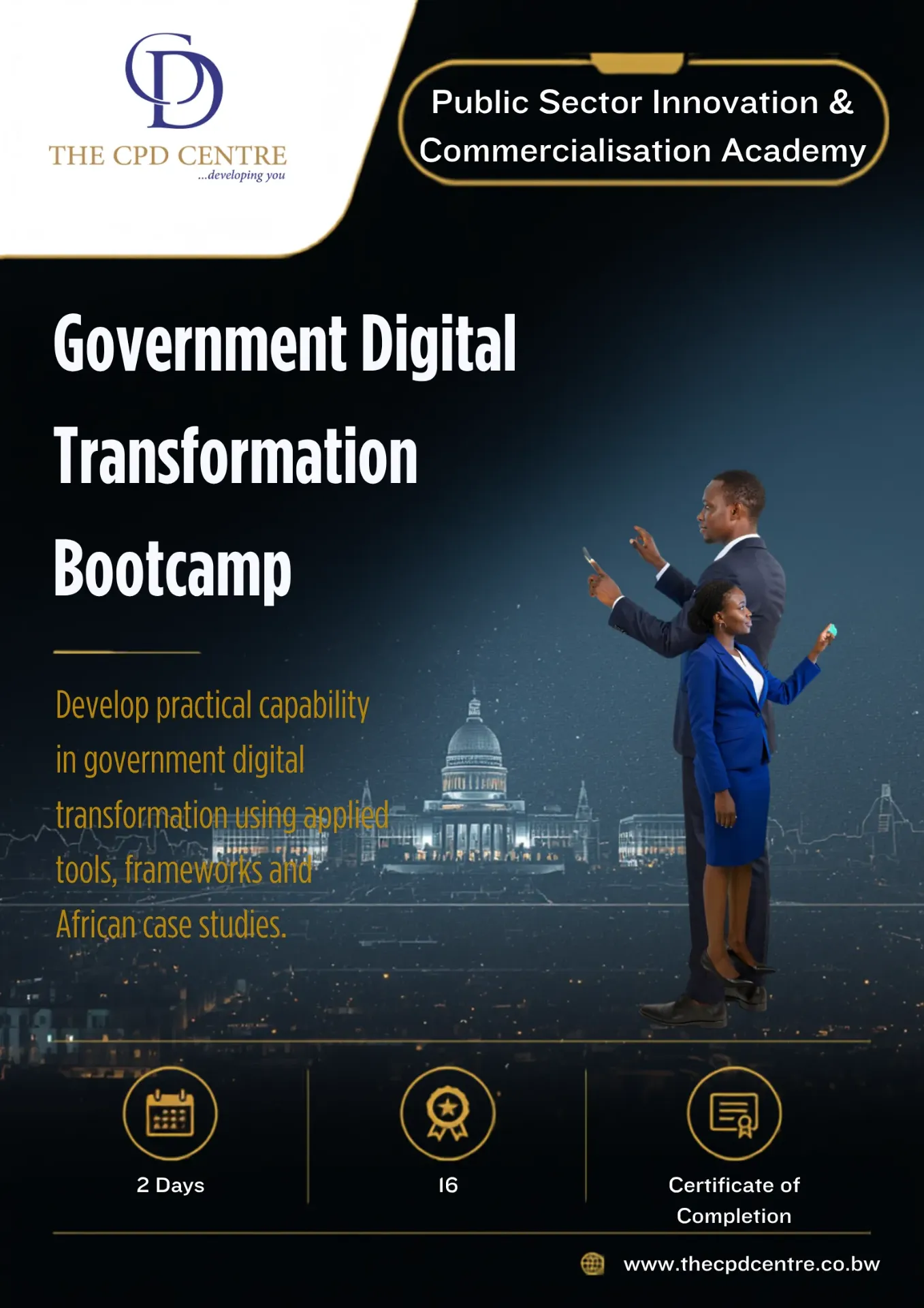 Government Digital Transformation Bootcamp