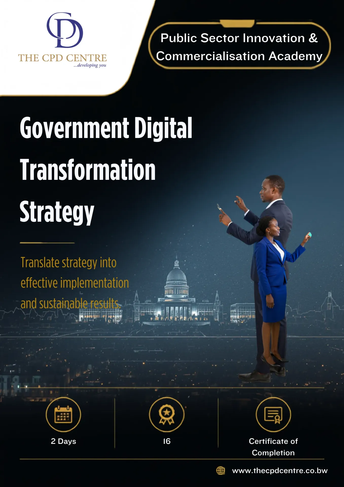 Government Digital Transformation Strategy