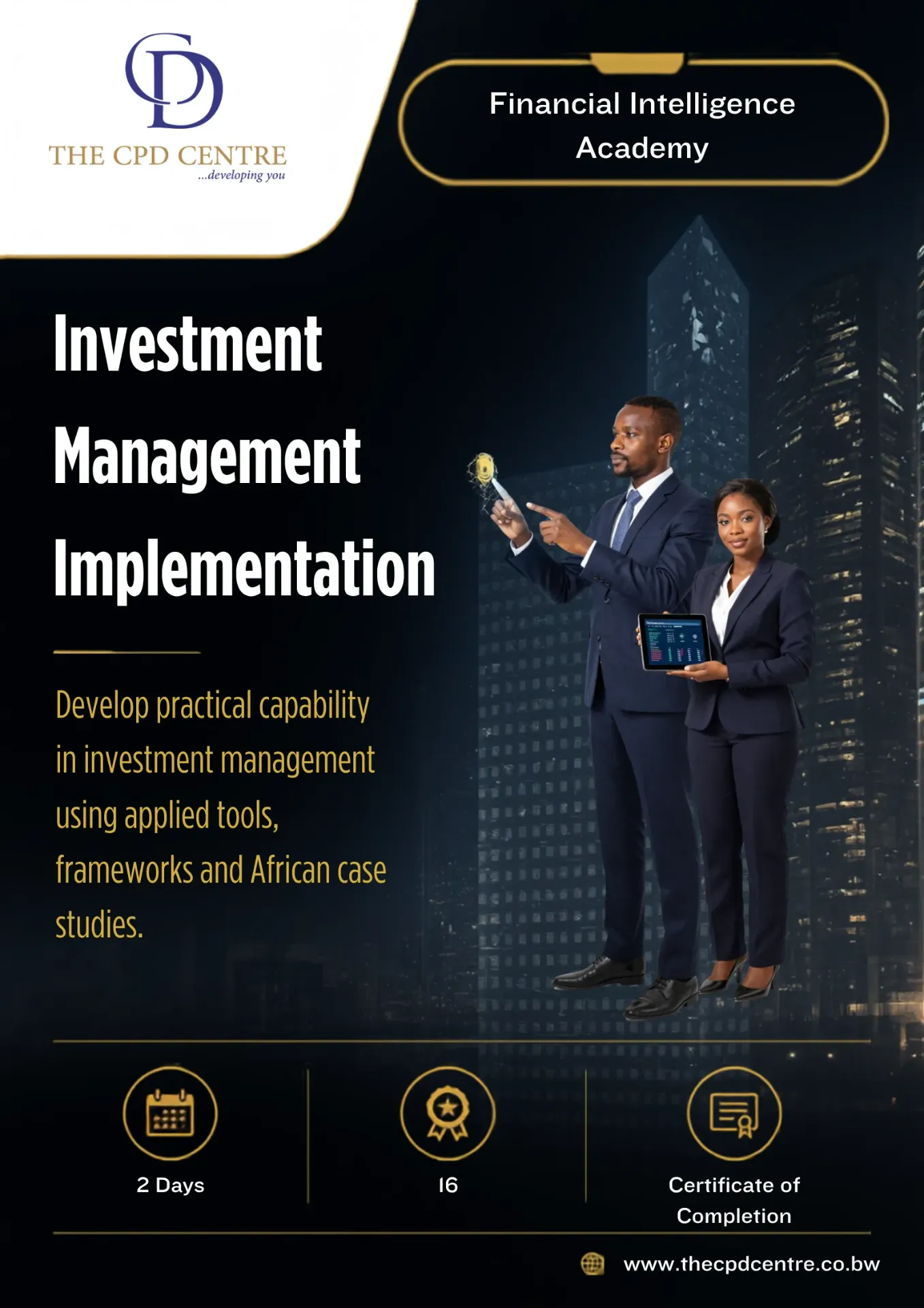 [FIA-IM-011] Investment Management Implementation