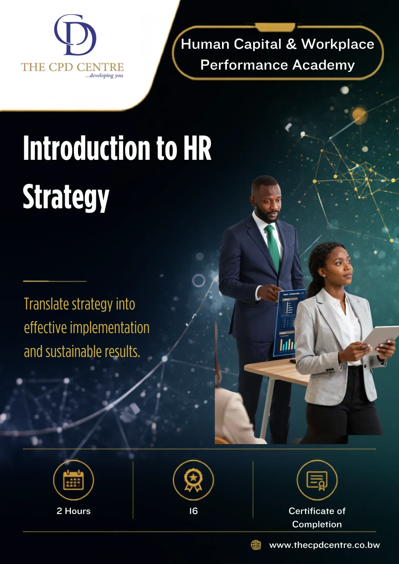 [HCWP-HS-002] Introduction to HR Strategy