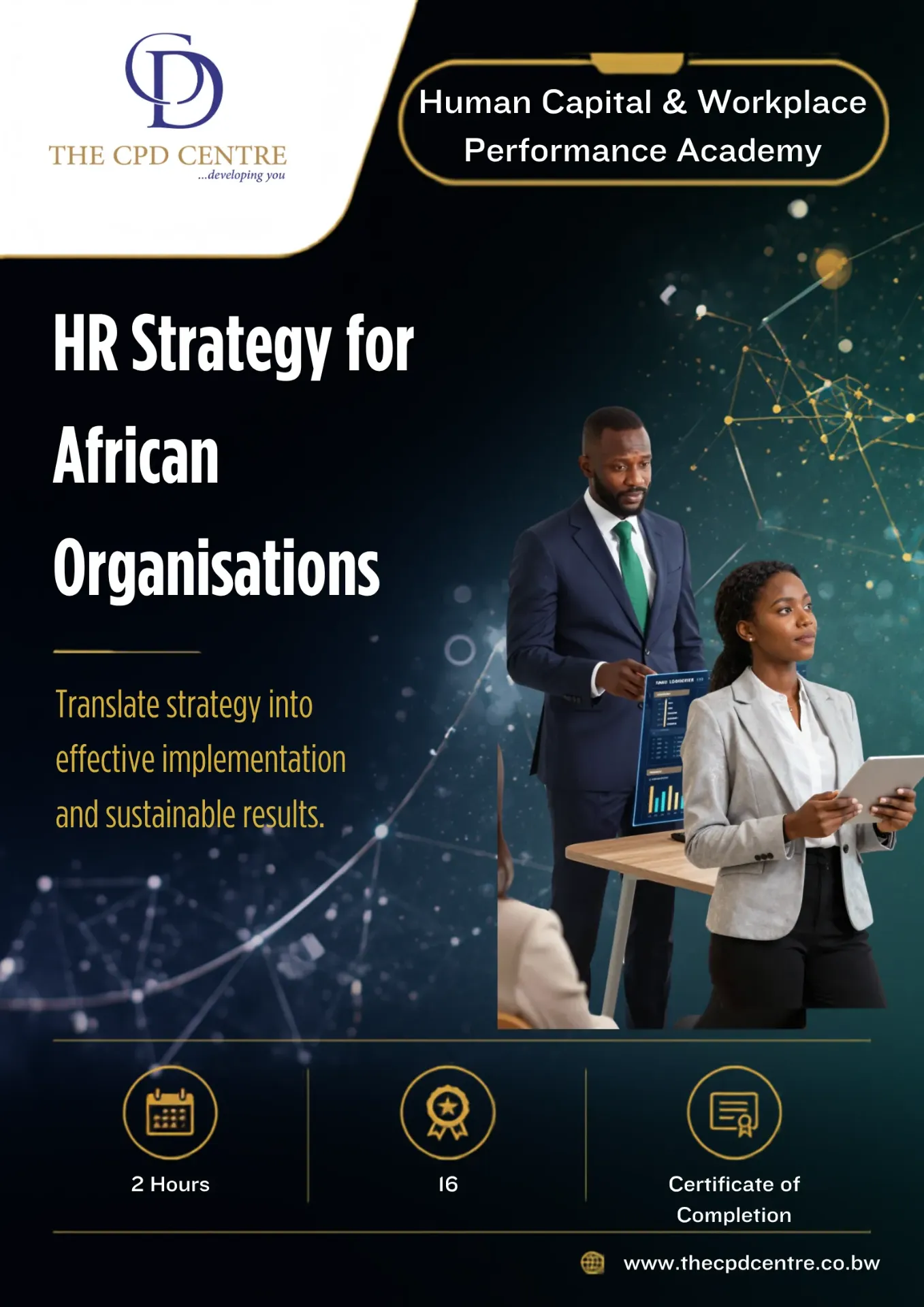 [HCWP-HS-003] HR Strategy for African Organisations