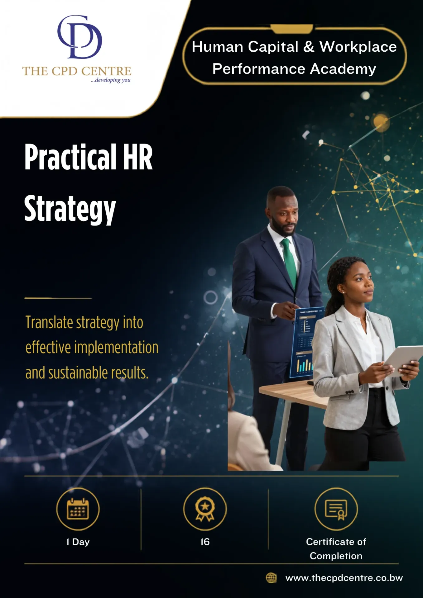 [HCWP-HS-006] Practical HR Strategy
