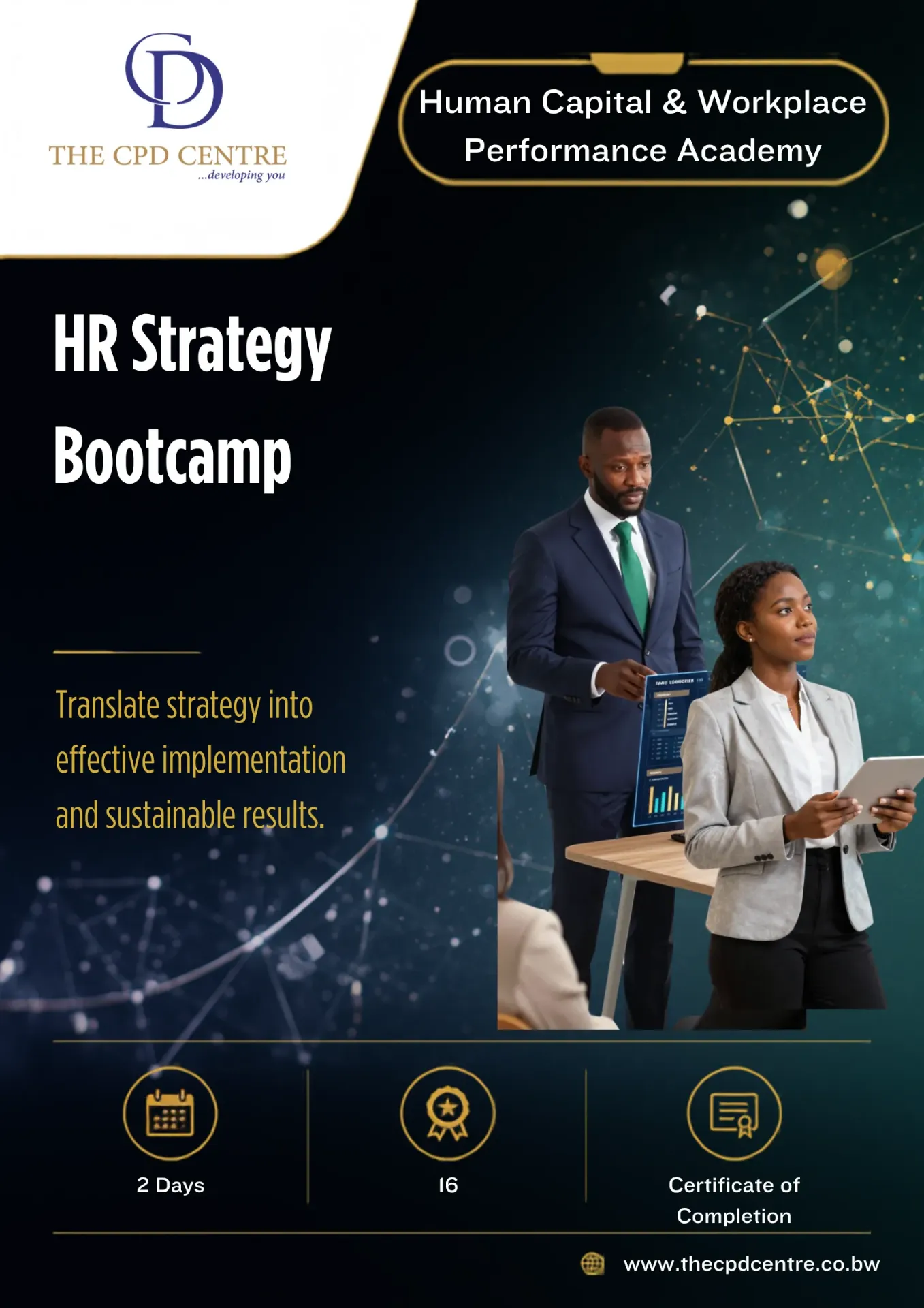[HCWP-HS-009] HR Strategy Bootcamp