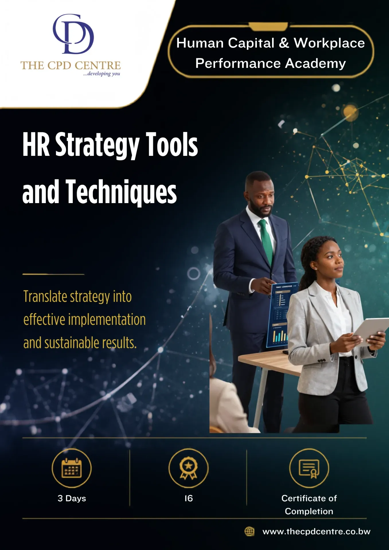 [HCWP-HS-012] HR Strategy Tools and Techniques