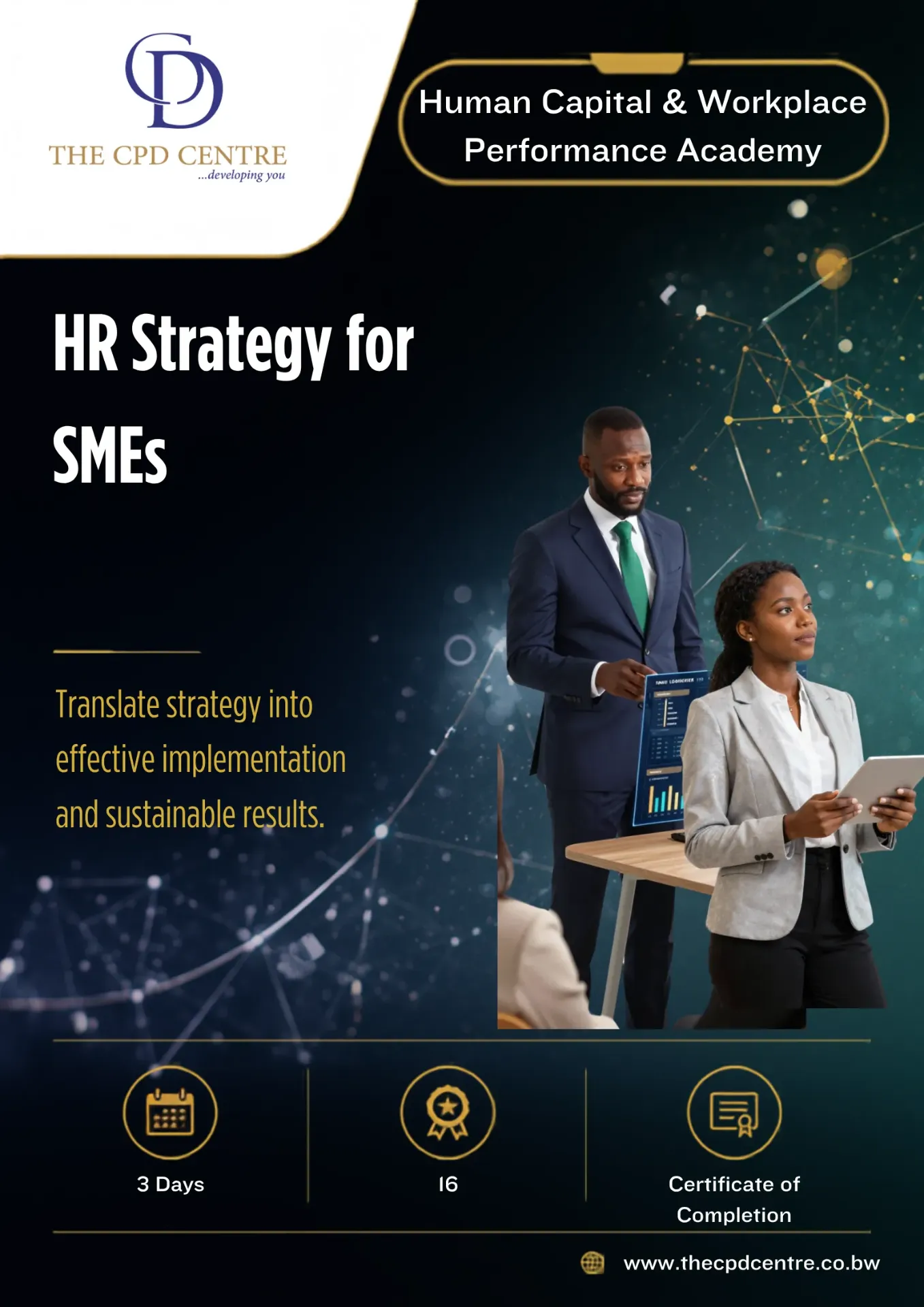 [HCWP-HS-014] HR Strategy for SMEs