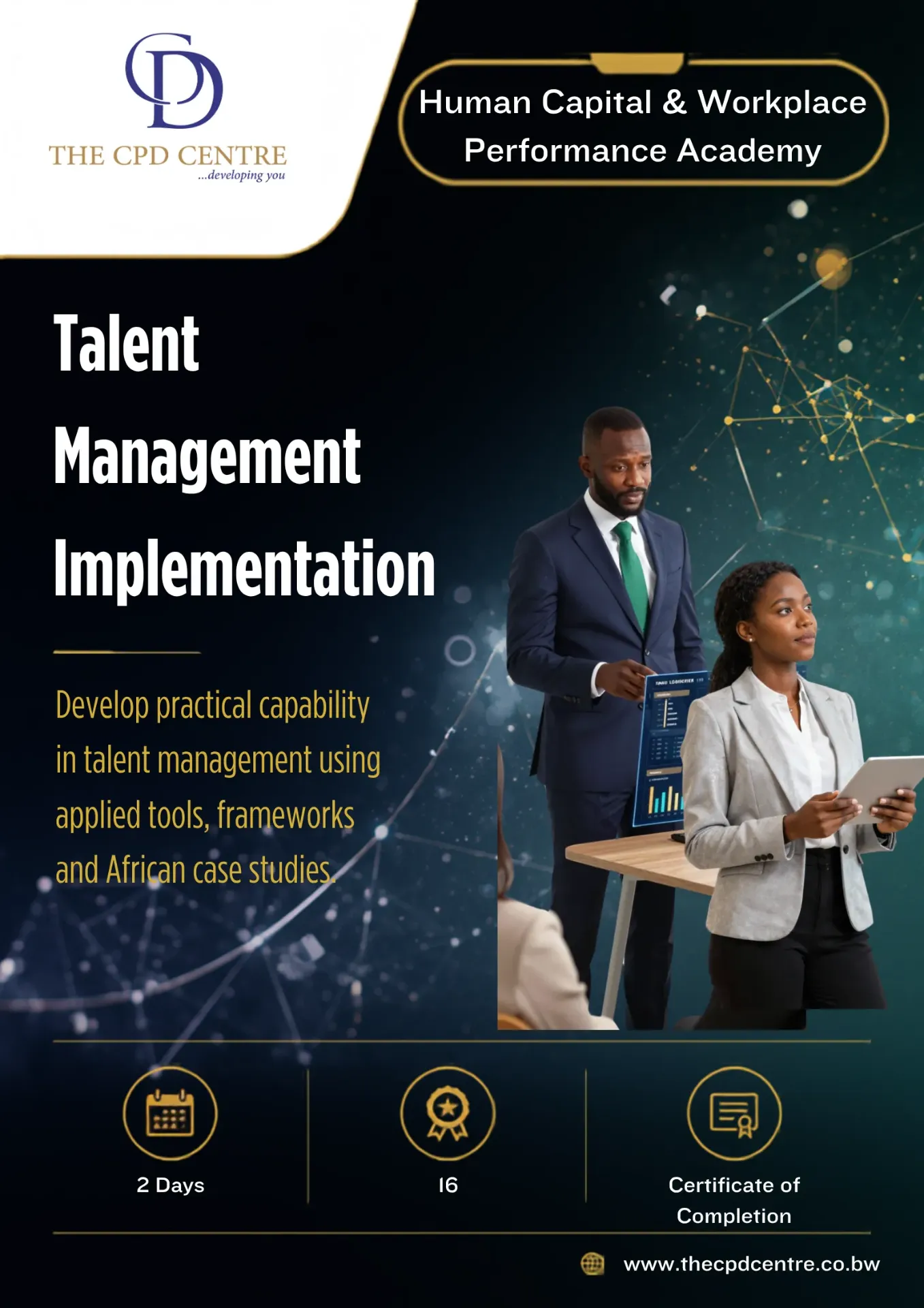 [HCWP-TM-011] Talent Management Implementation
