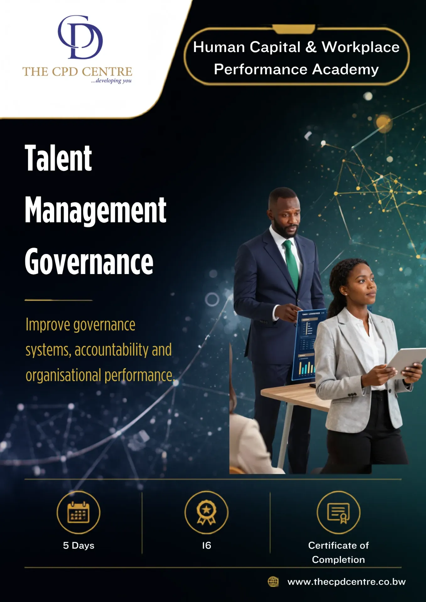 [HCWP-TM-017] Talent Management Governance