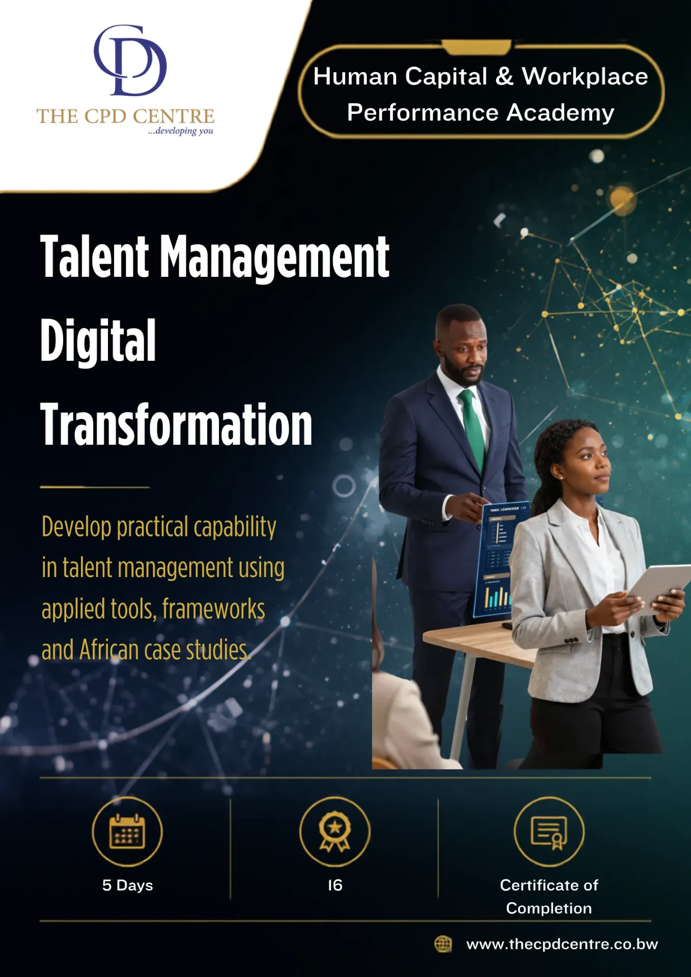 [HCWP-TM-019] Talent Management Digital Transformation