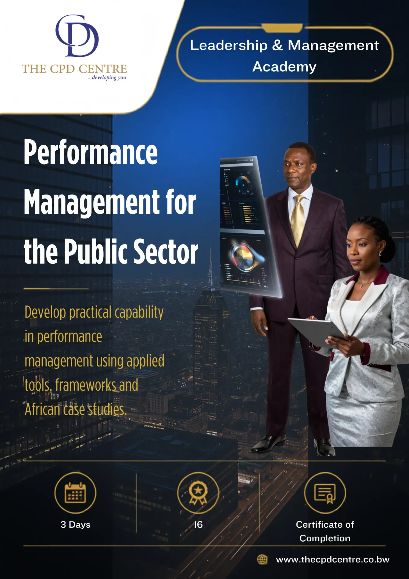 [HCWP-PM-013] Performance Management for the Public Sector
