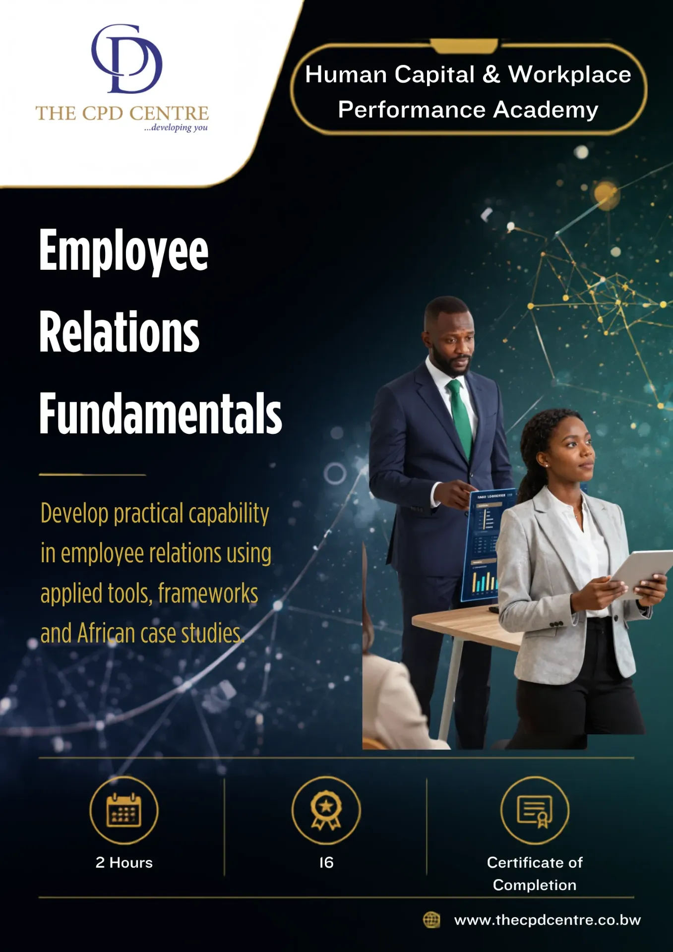 [HCWP-ER-001] Employee Relations Fundamentals