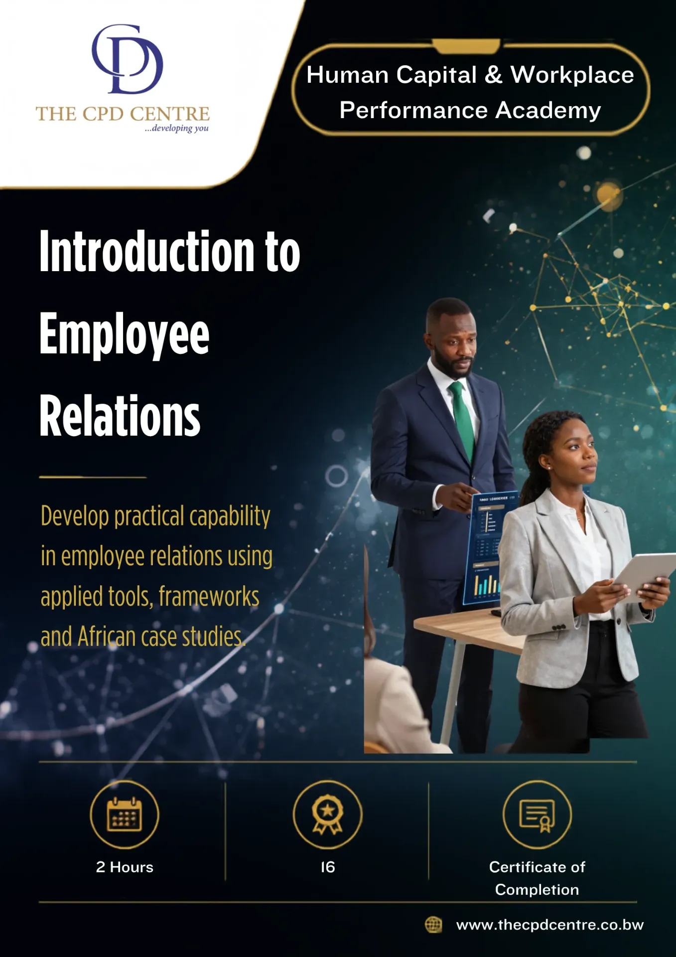 [HCWP-ER-002] Introduction to Employee Relations