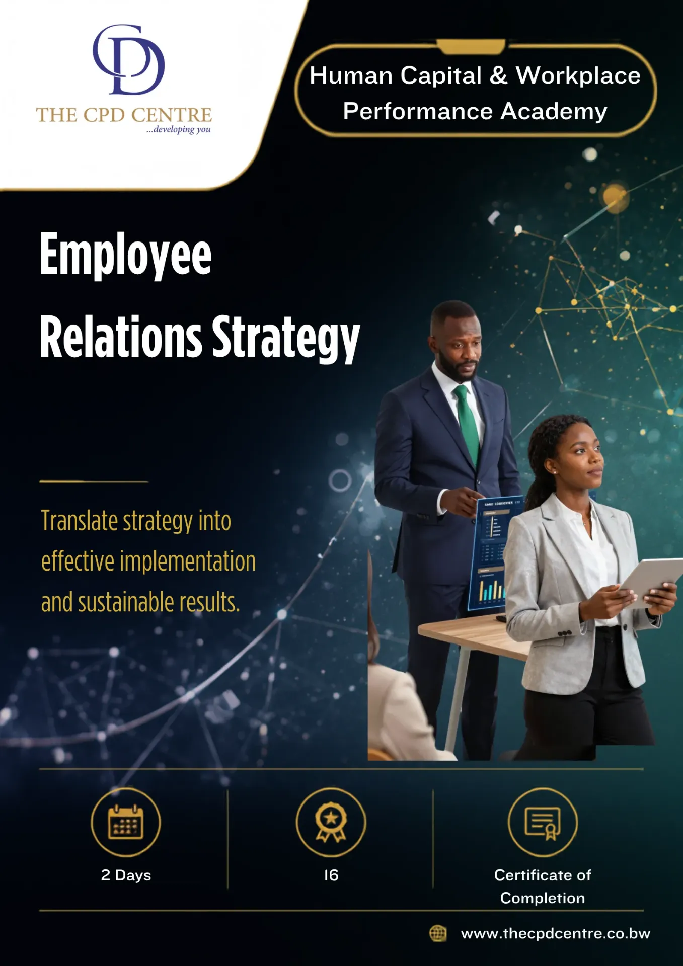 [HCWP-ER-010] Employee Relations Strategy