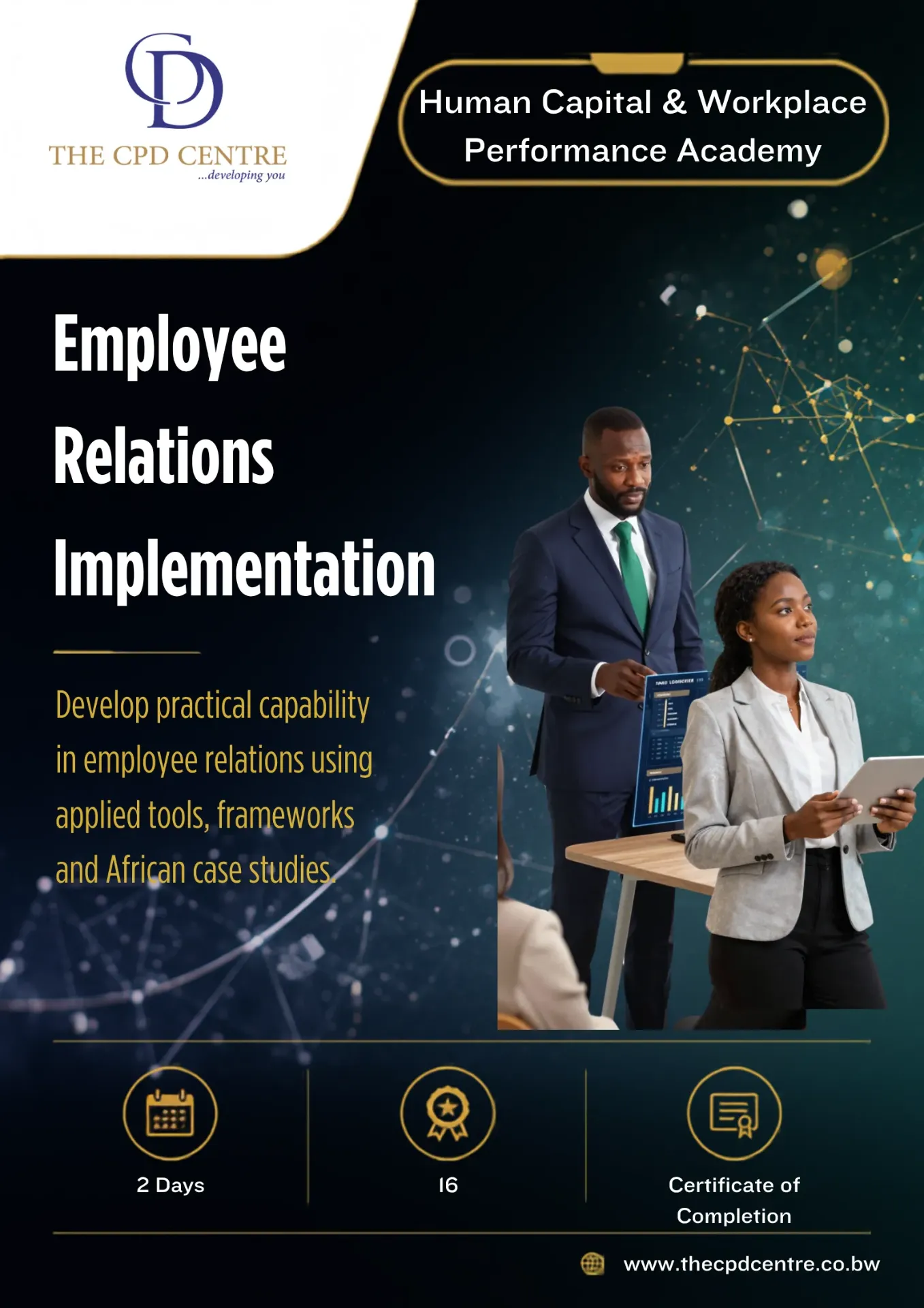 Employee Relations Implementation