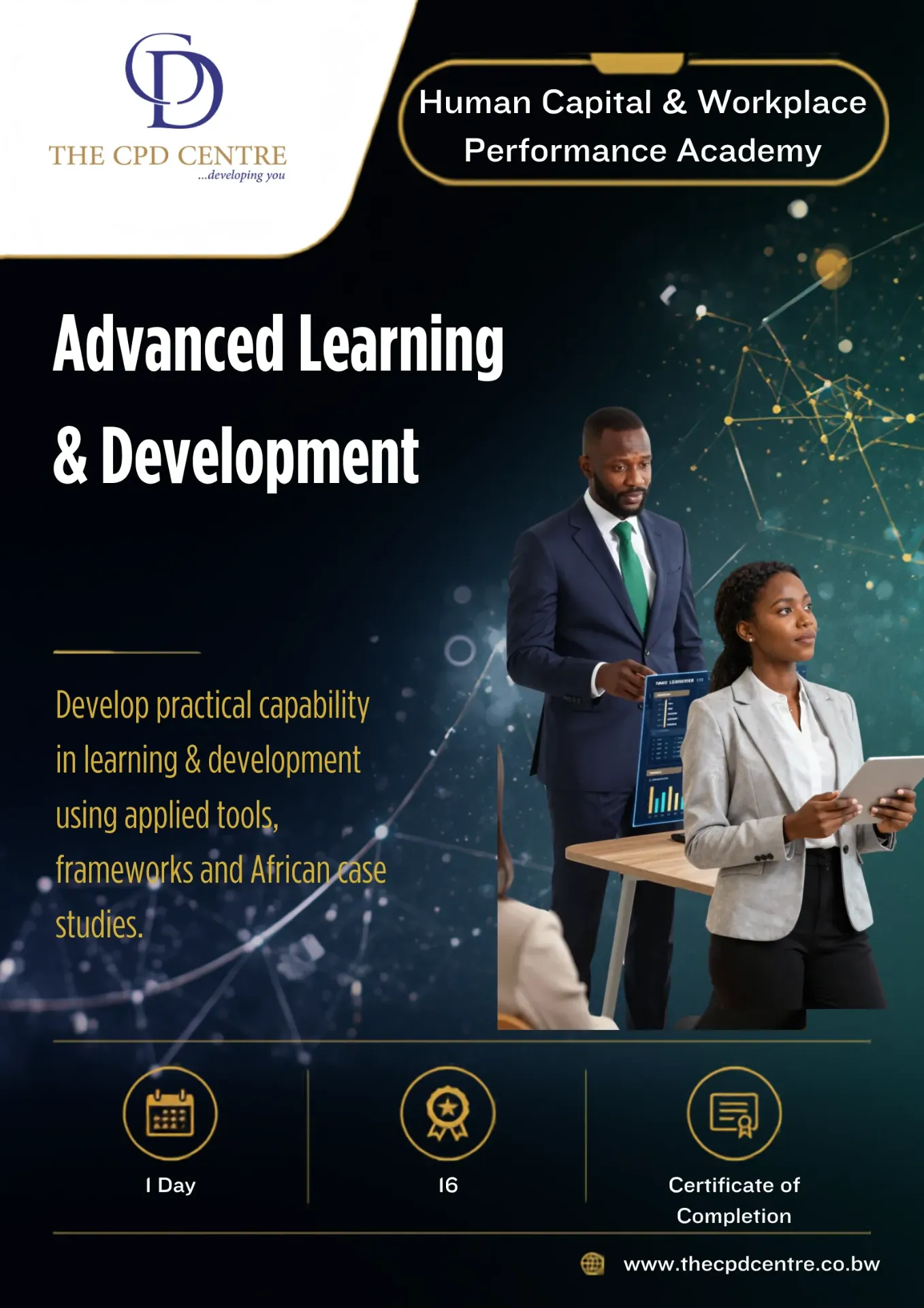 [HCWP-LD-007] Advanced Learning & Development