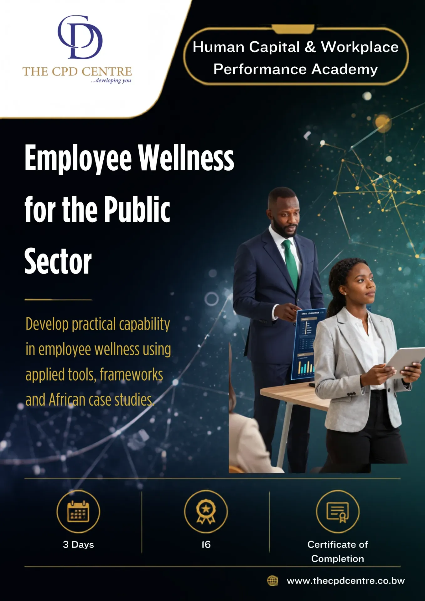 [HCWP-EW-013] Employee Wellness for the Public Sector