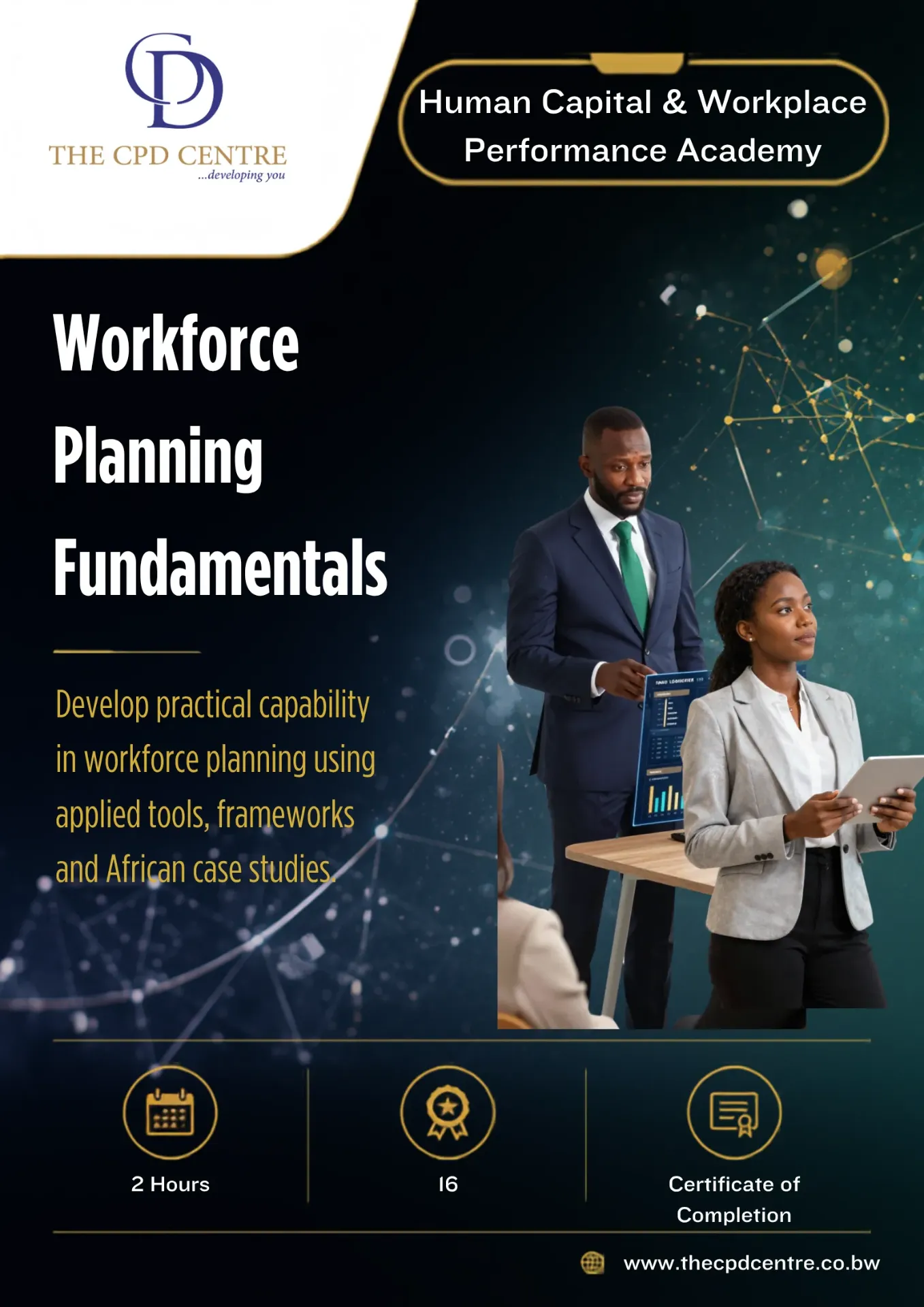 [HCWP-WP-001] Workforce Planning Fundamentals