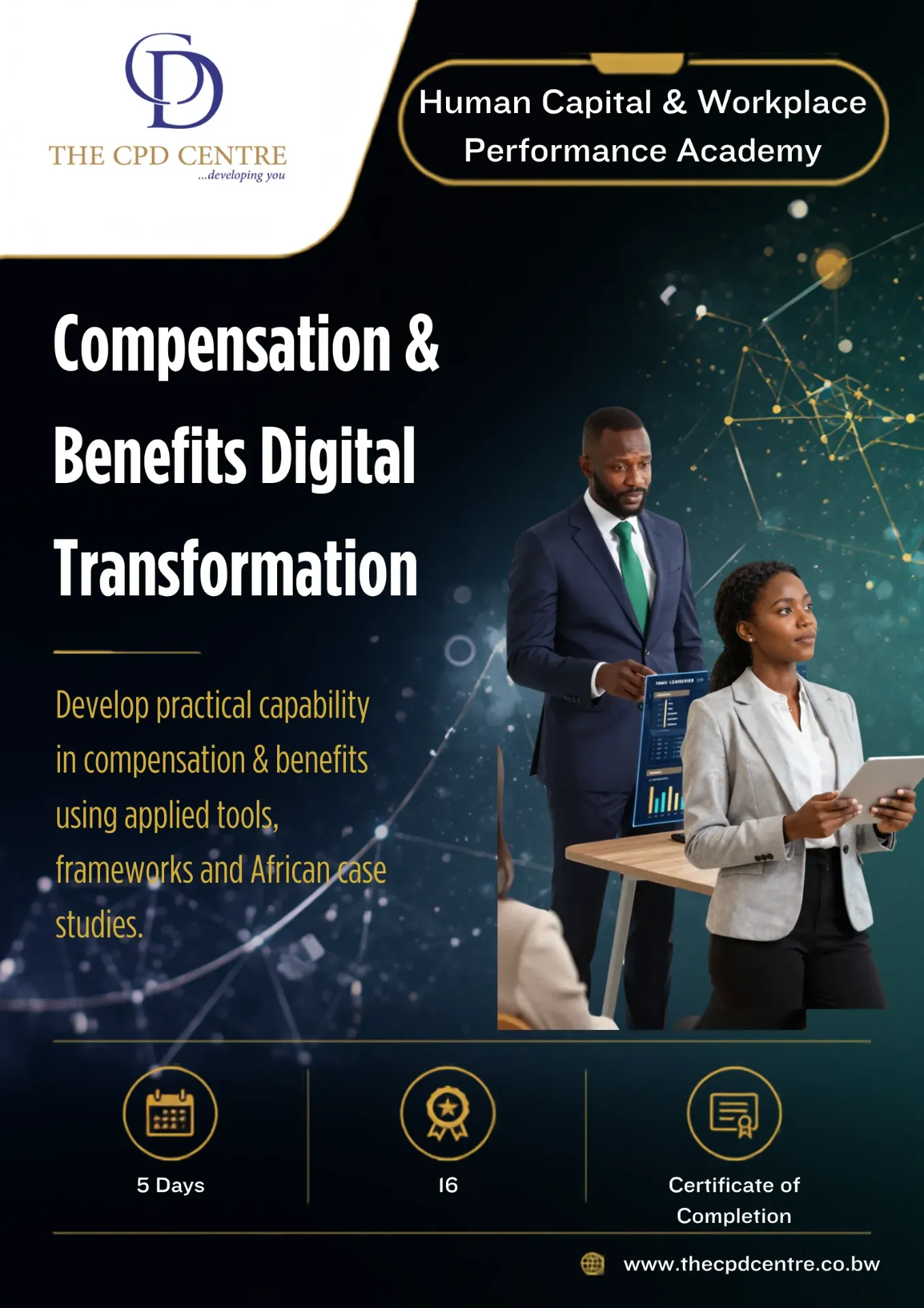 [HCWP-CB-019] Compensation & Benefits Digital Transformation