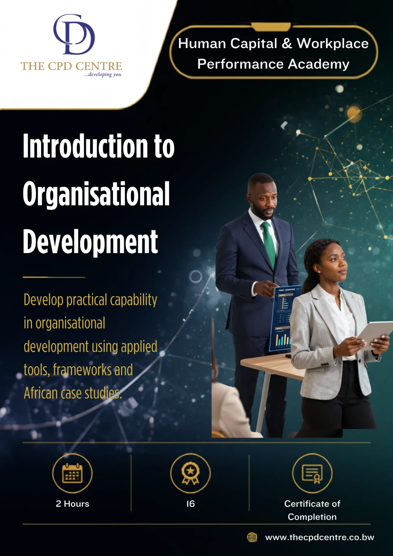 [HCWP-OD-002] Introduction to Organisational Development