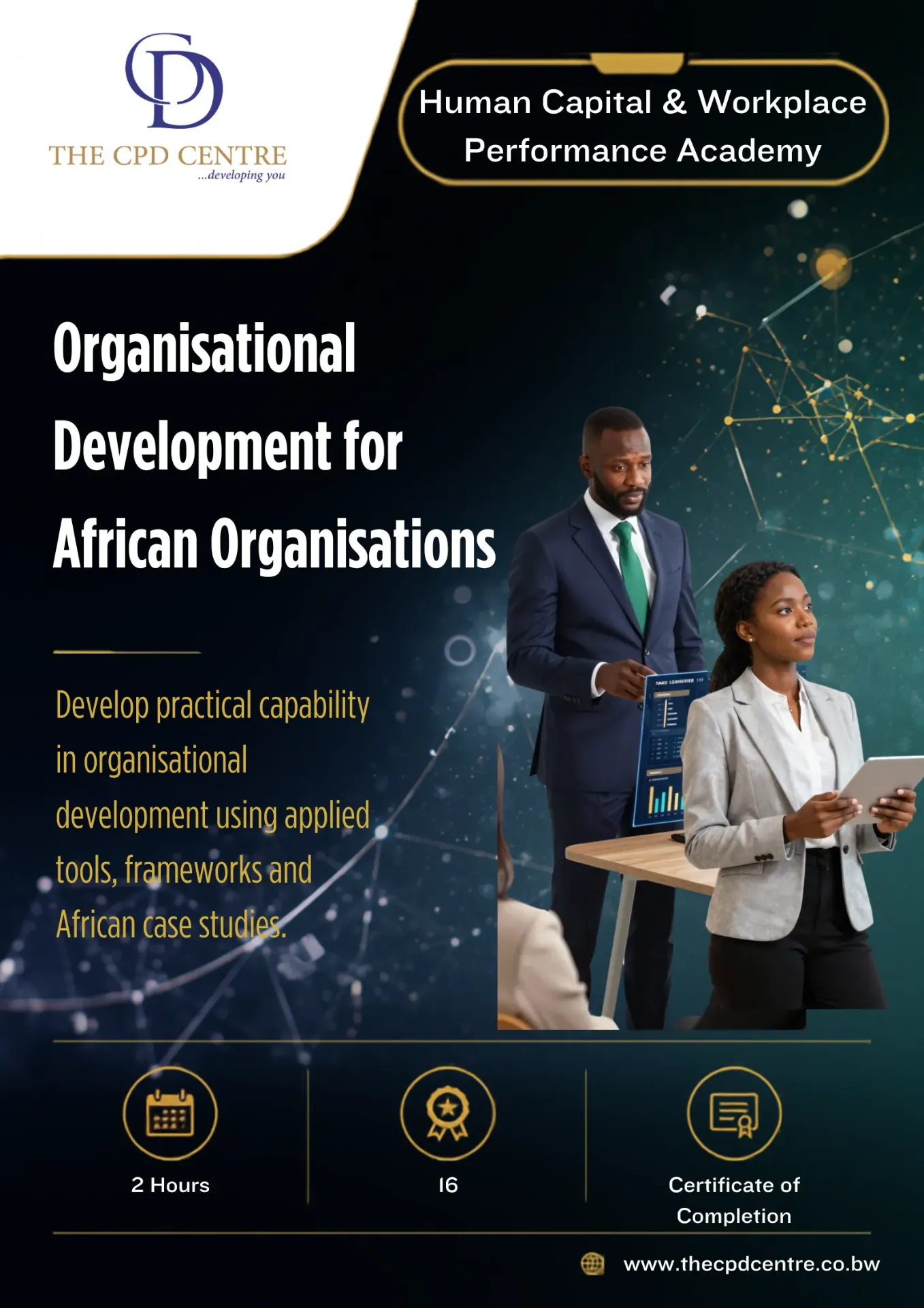 [HCWP-OD-003] Organisational Development for African Organisations