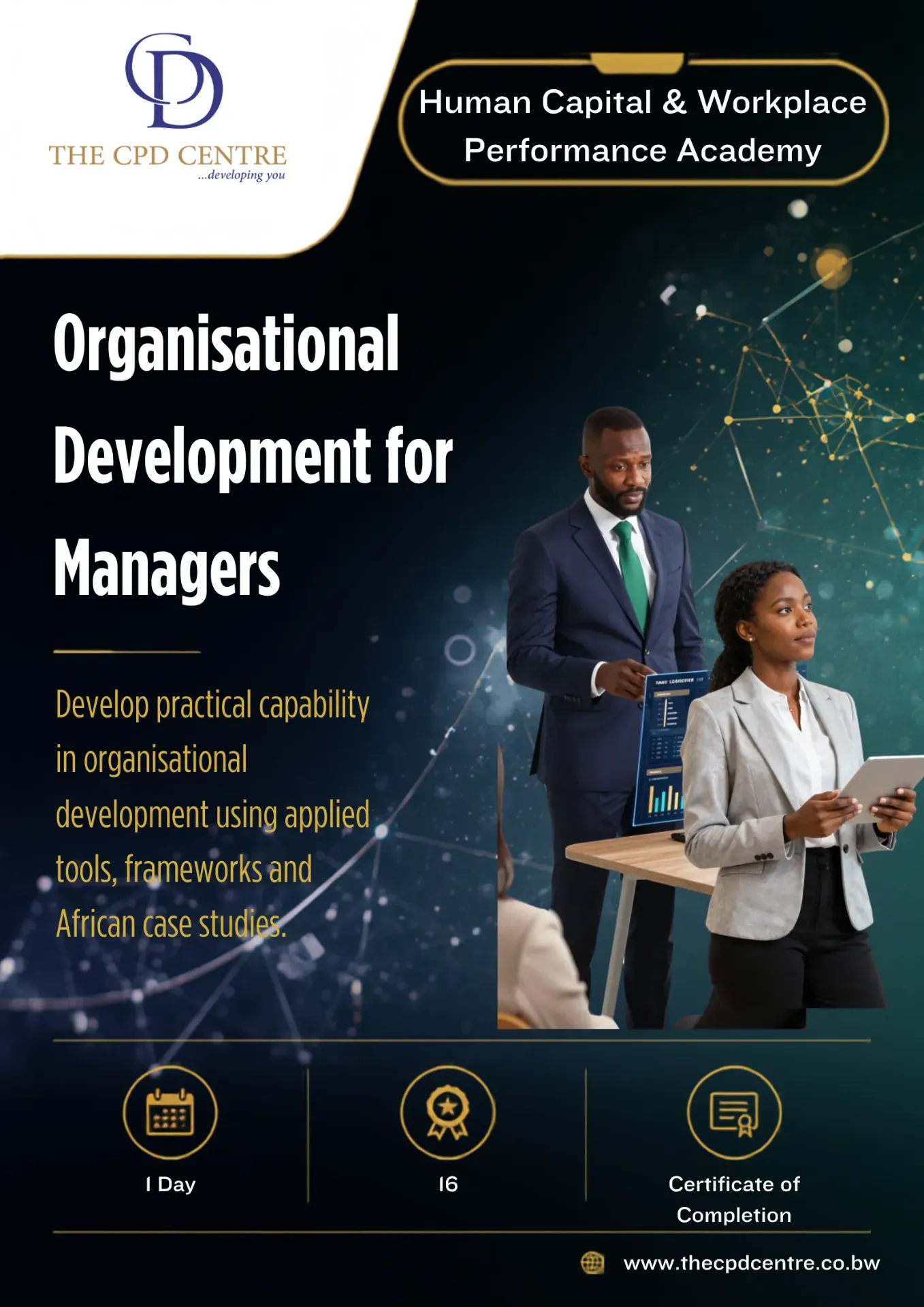 [HCWP-OD-004] Organisational Development for Managers