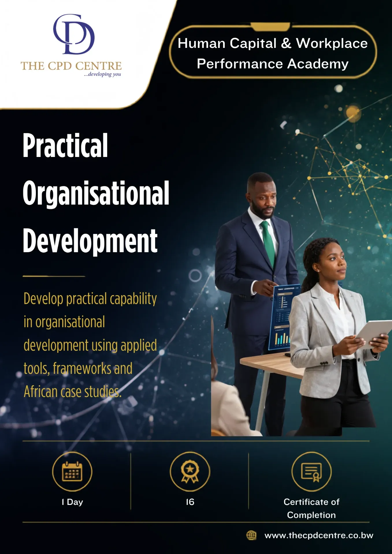 [HCWP-OD-006] Practical Organisational Development