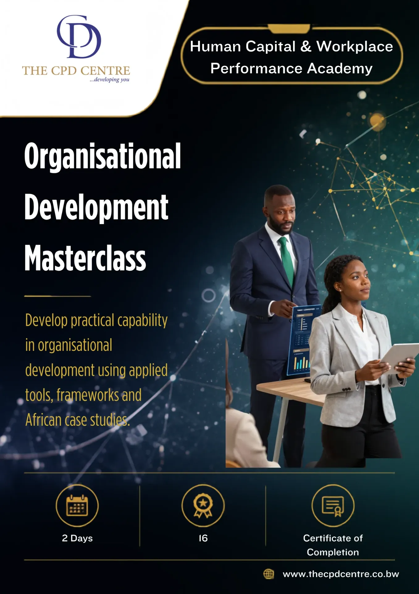 [HCWP-OD-008] Organisational Development Masterclass