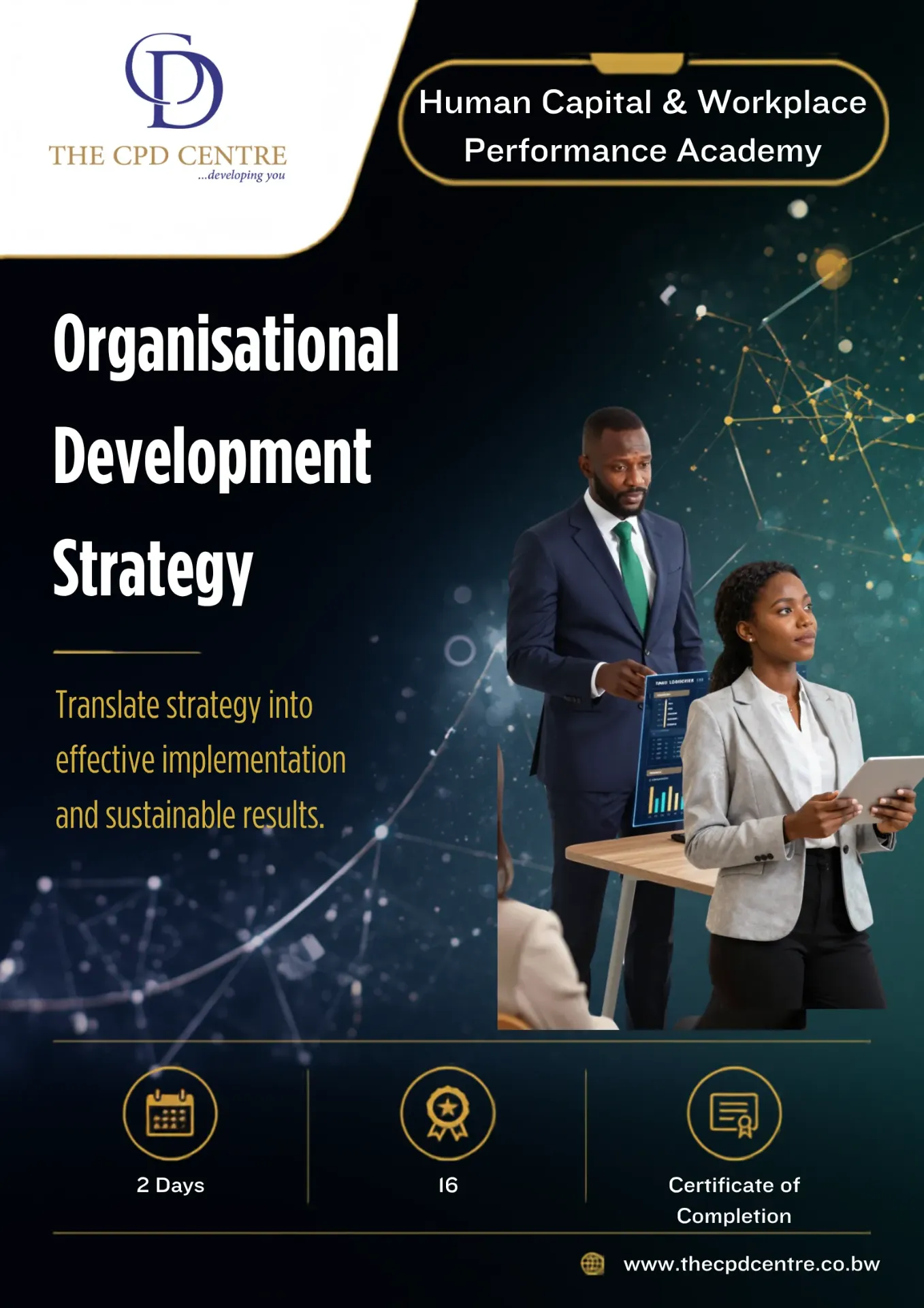 [HCWP-OD-010] Organisational Development Strategy