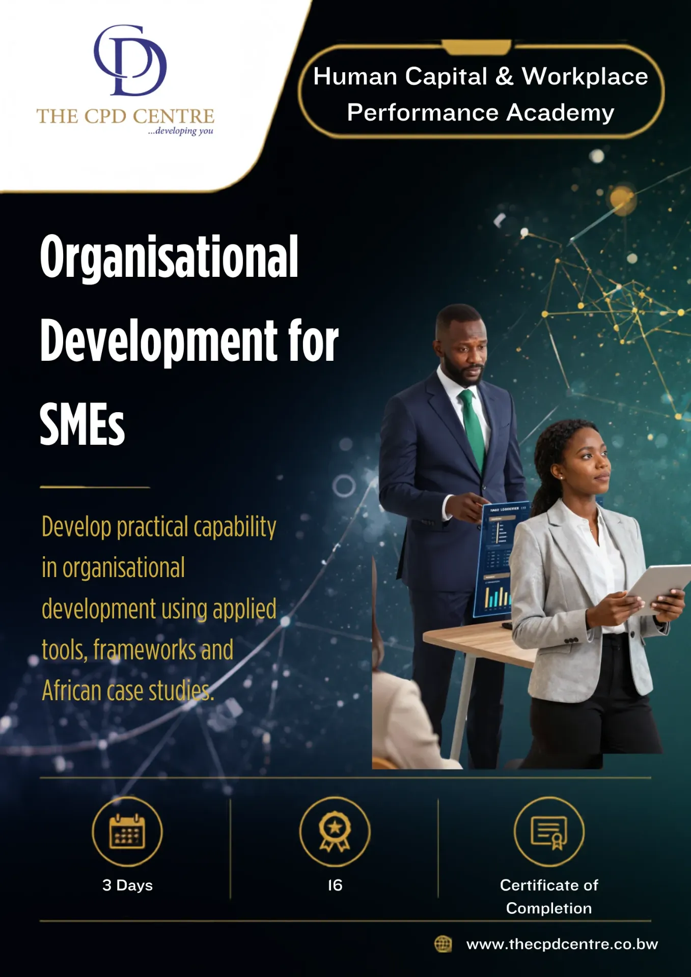 [HCWP-OD-014] Organisational Development for SMEs