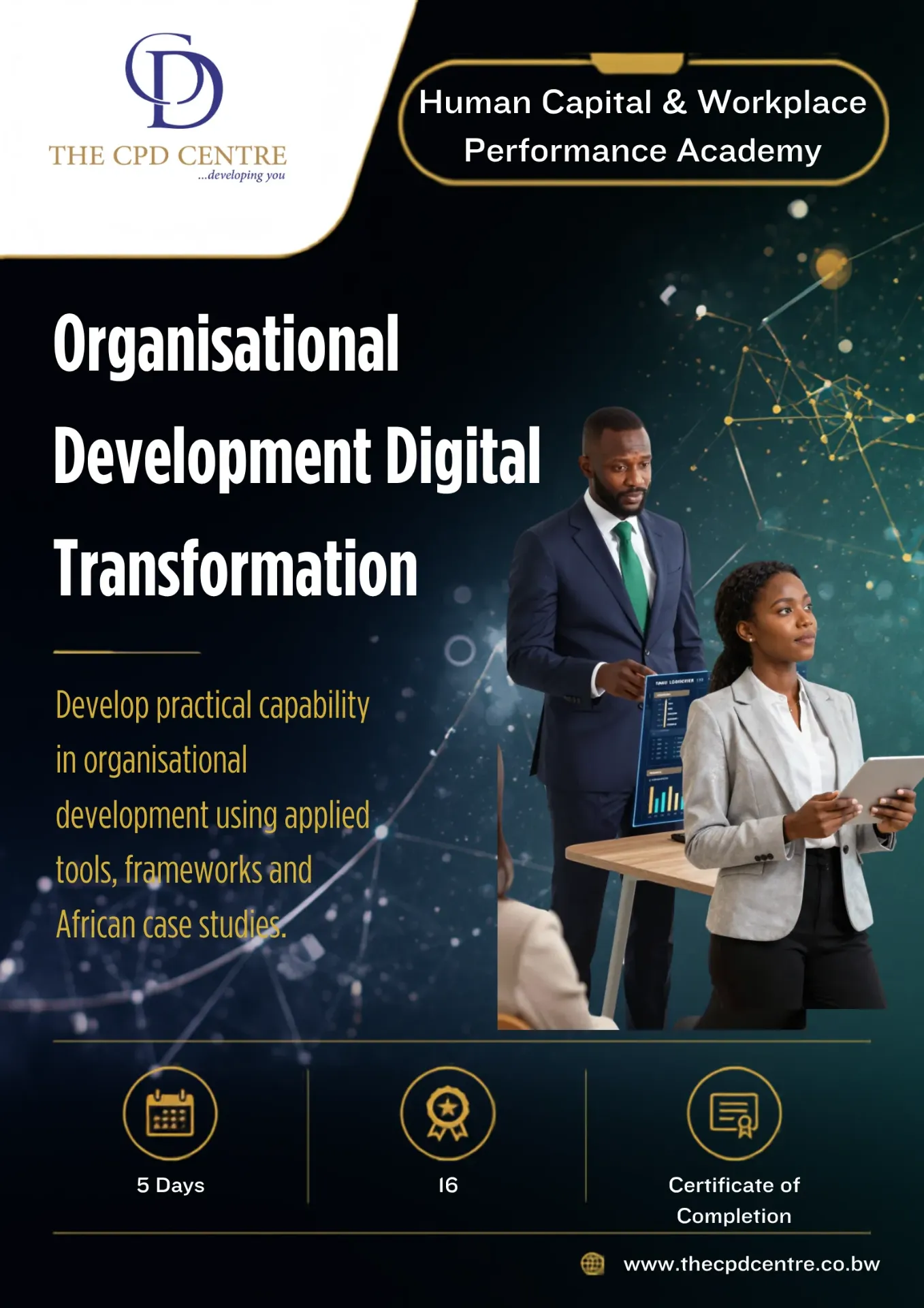 [HCWP-OD-019] Organisational Development Digital Transformation