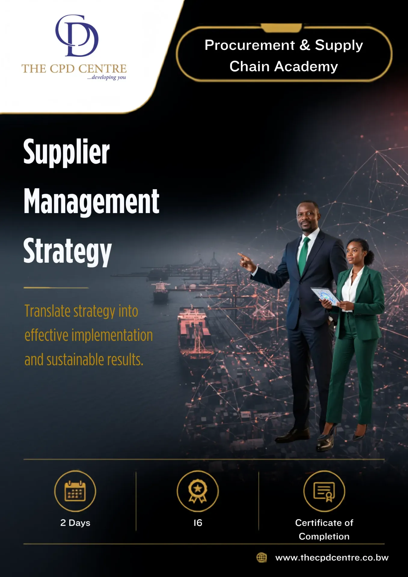 Supplier Management Strategy