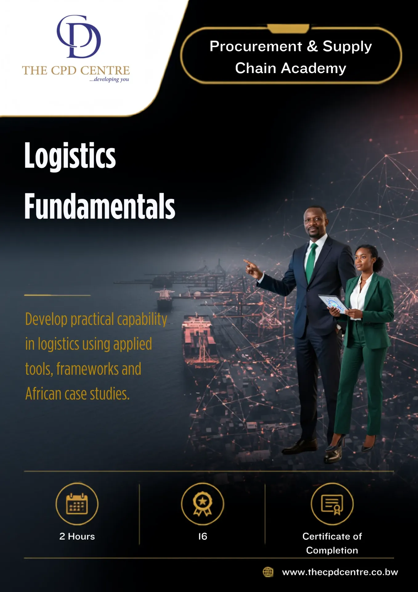Logistics Fundamentals